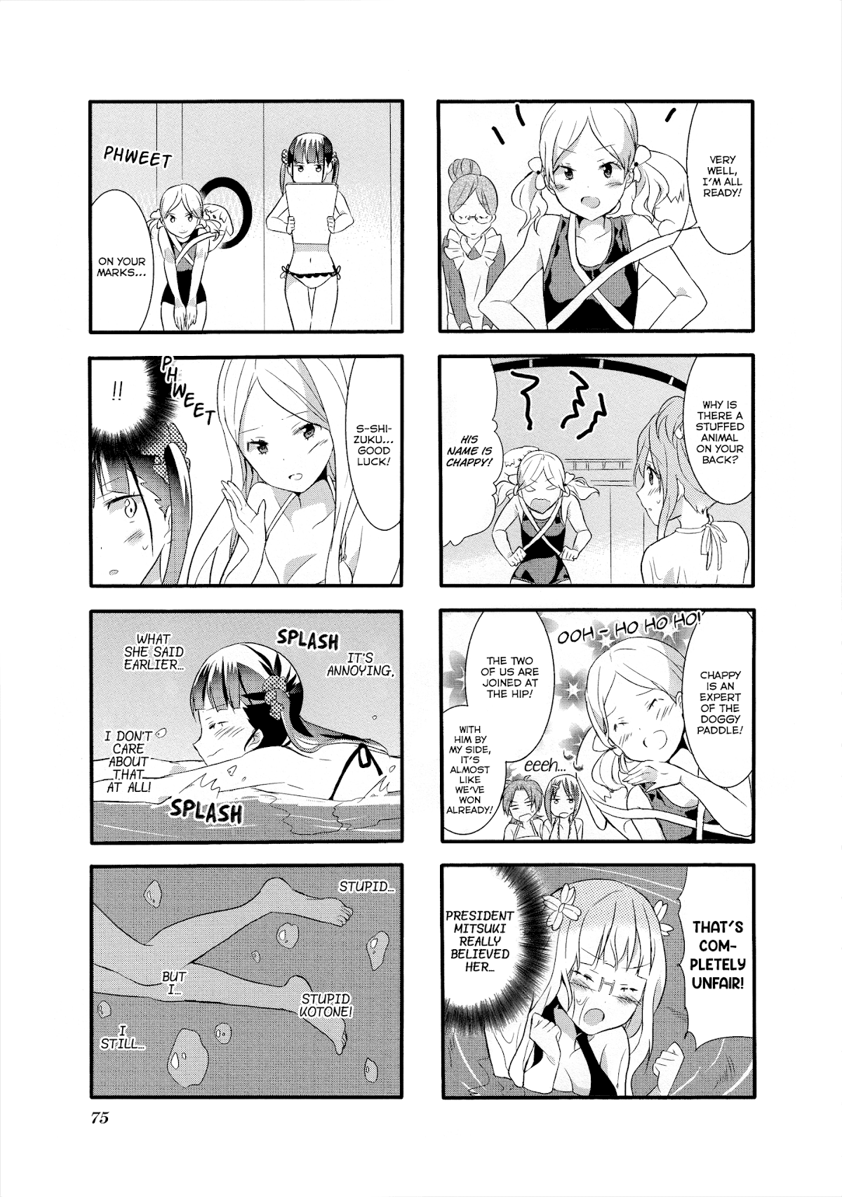 Sakura Trick Chapter 15 page 12 - Chapter 15