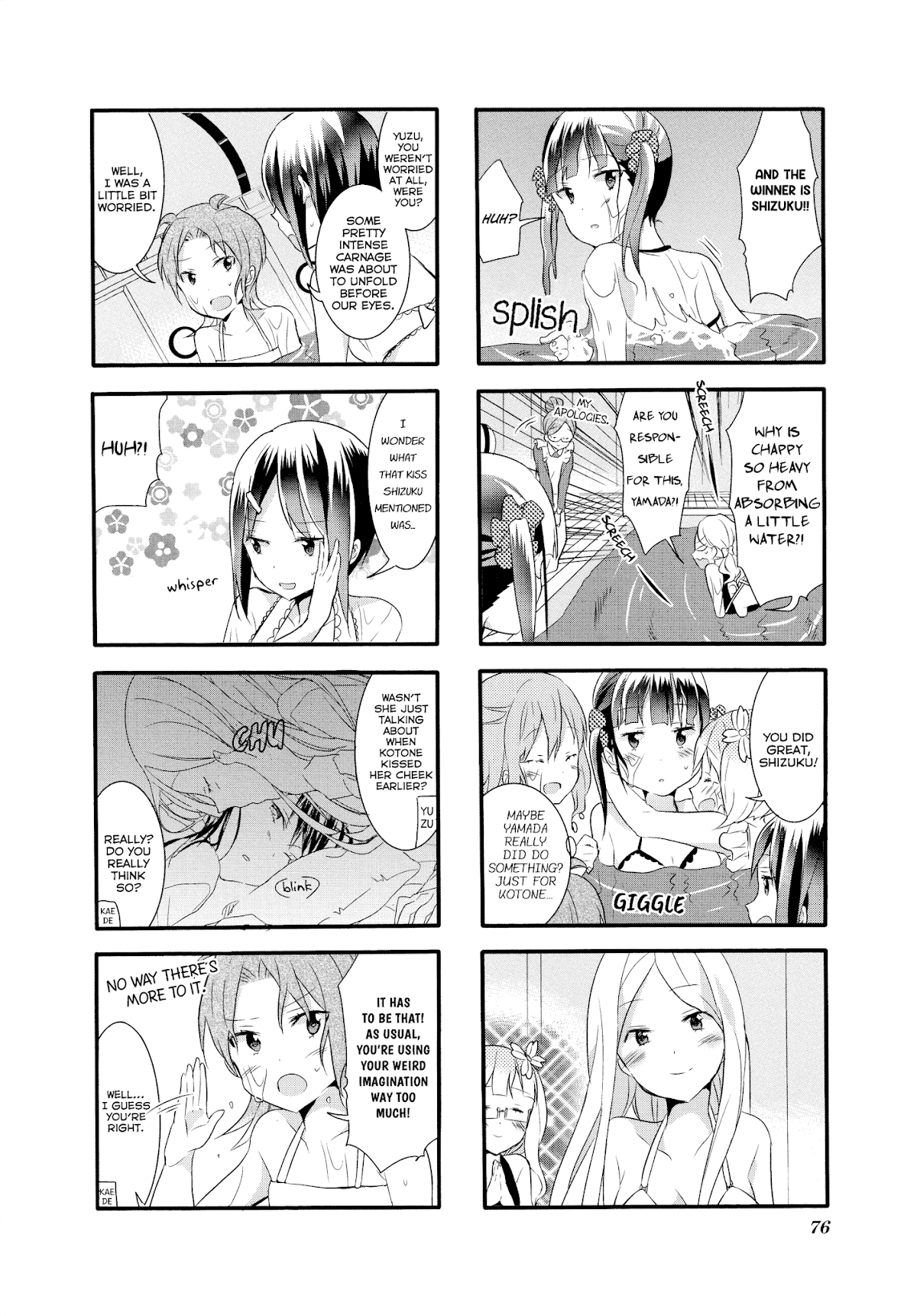 Sakura Trick Chapter 15 page 13 - Chapter 15