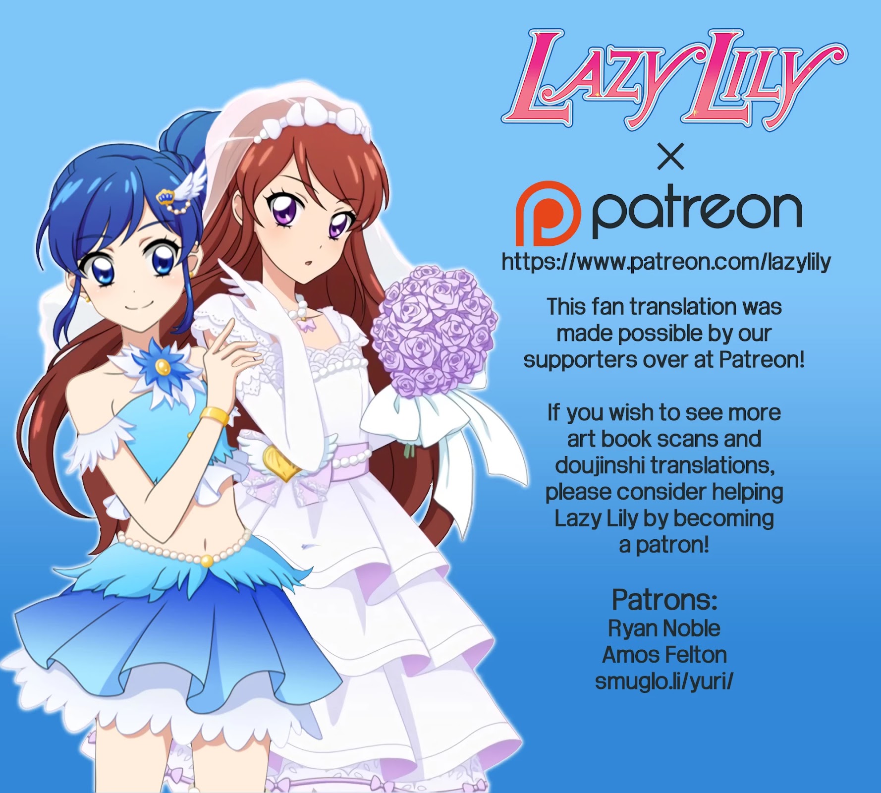Sakura Trick Chapter 15 page 17 - Chapter 15