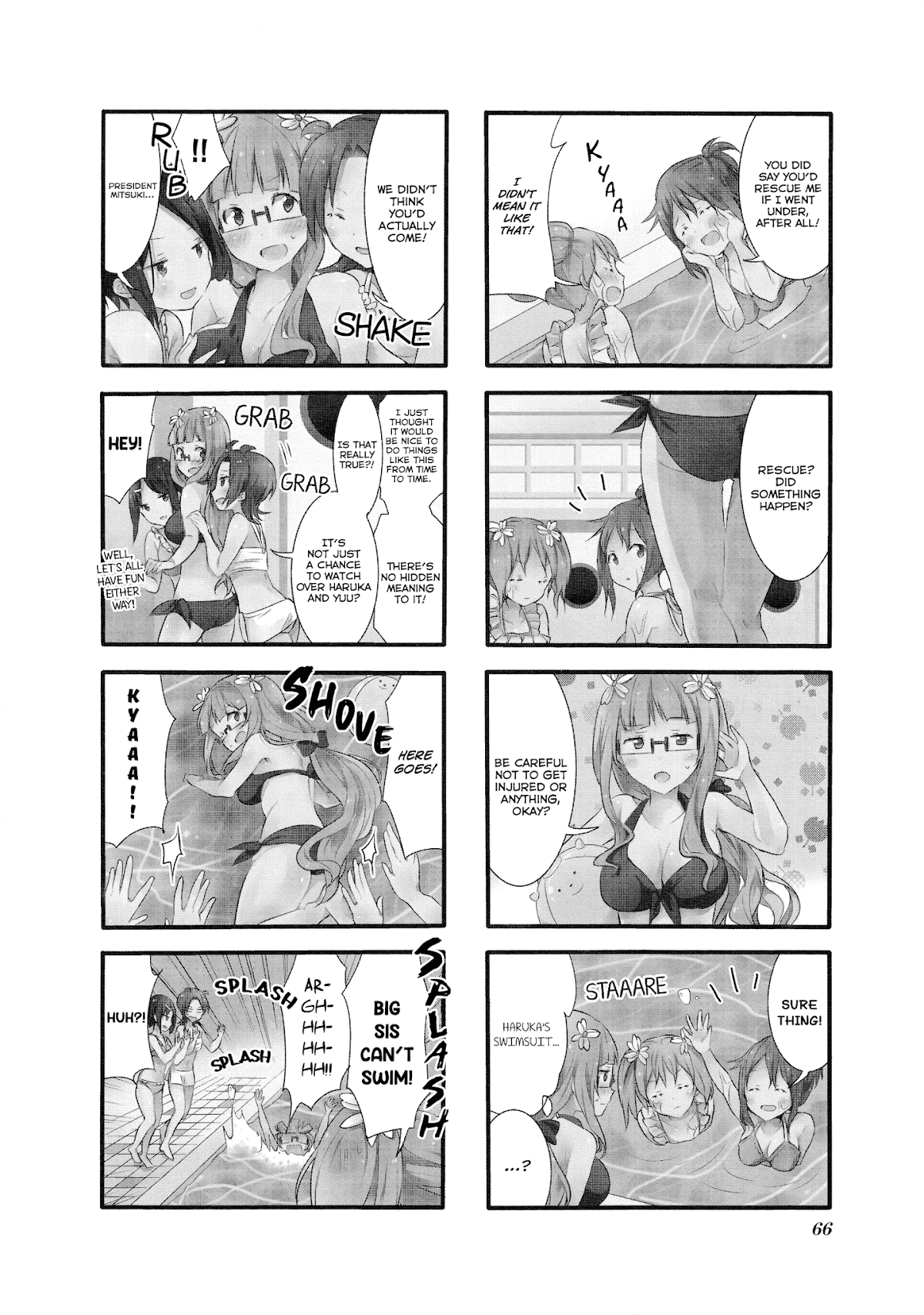 Sakura Trick Chapter 15 page 3 - Chapter 15