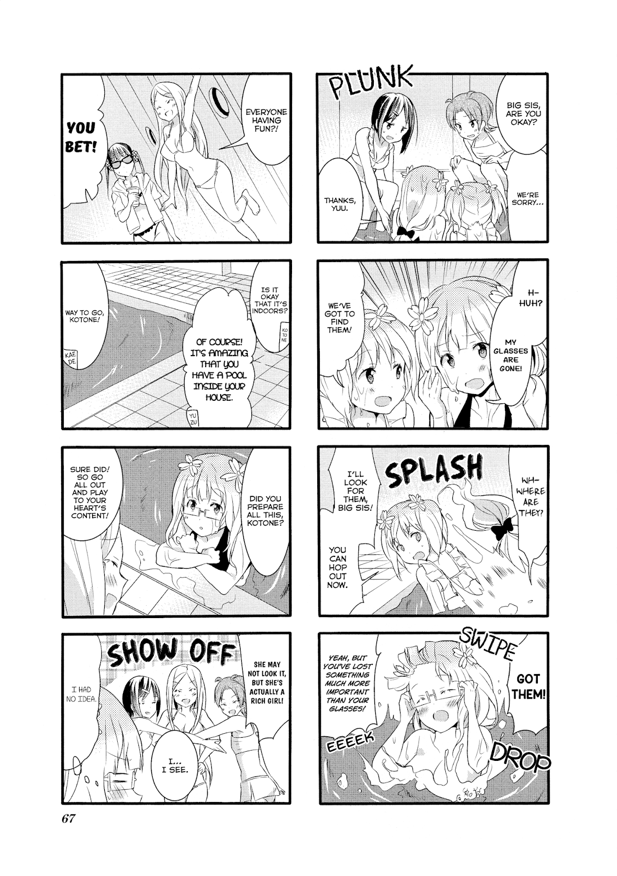 Sakura Trick Chapter 15 page 4 - Chapter 15