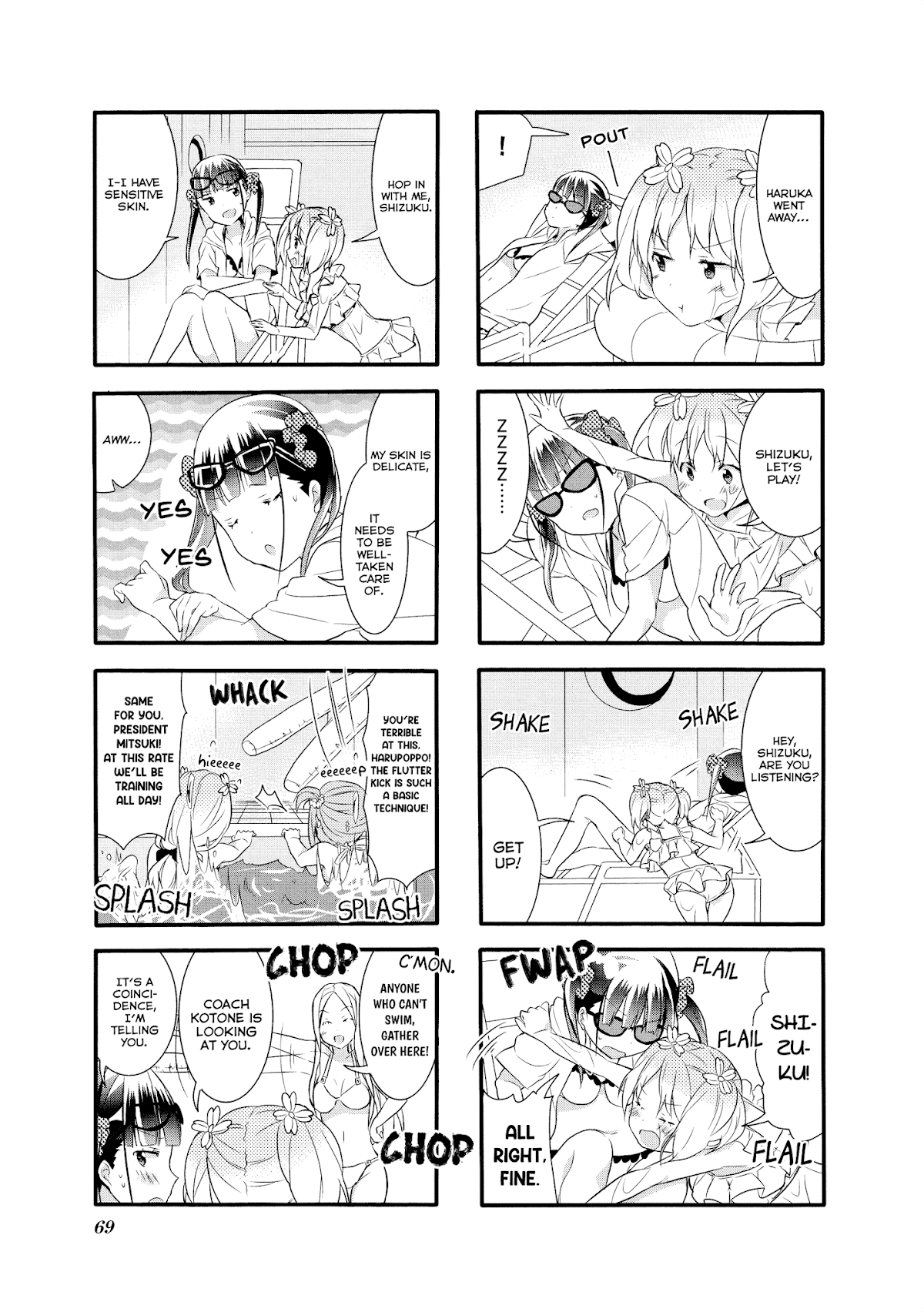 Sakura Trick Chapter 15 page 6 - Chapter 15