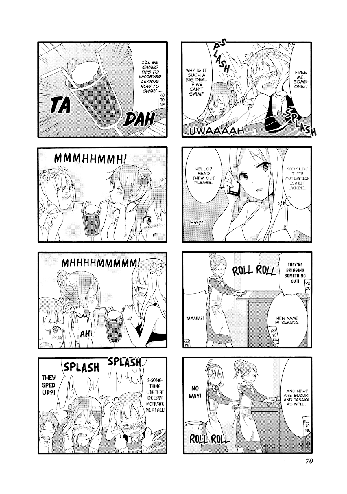 Sakura Trick Chapter 15 page 7 - Chapter 15