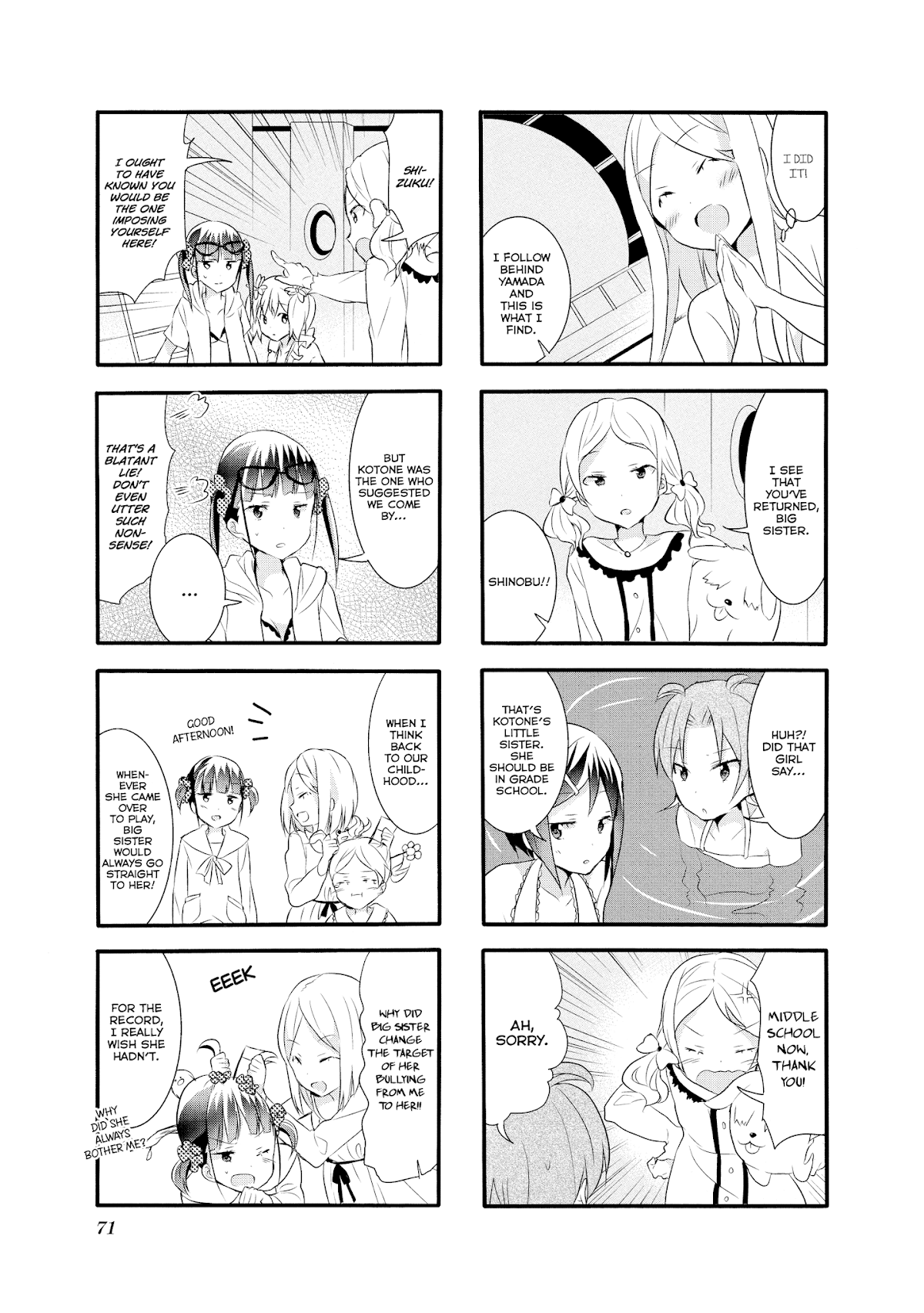 Sakura Trick Chapter 15 page 8 - Chapter 15