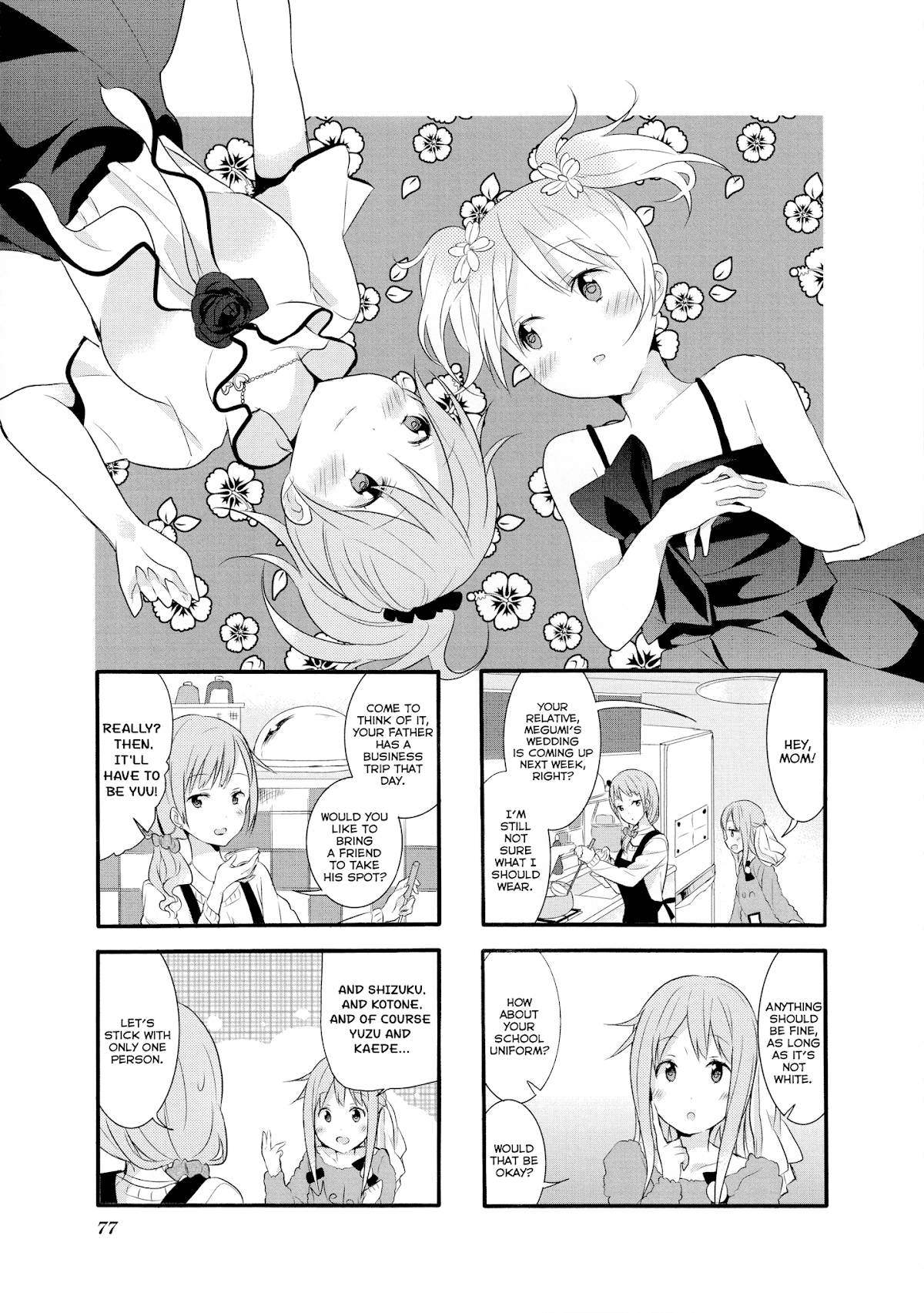 Sakura Trick Chapter 16 page 2 - Chapter 16