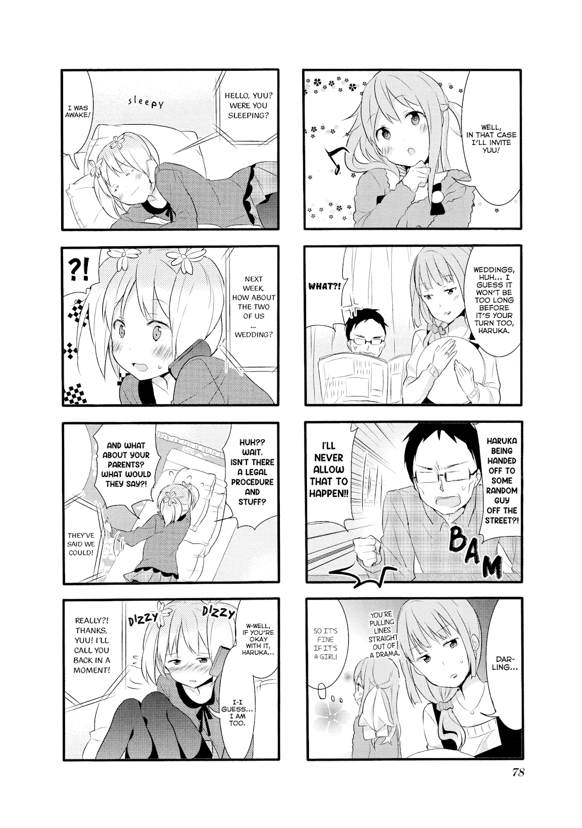 Sakura Trick Chapter 16 page 3 - Chapter 16