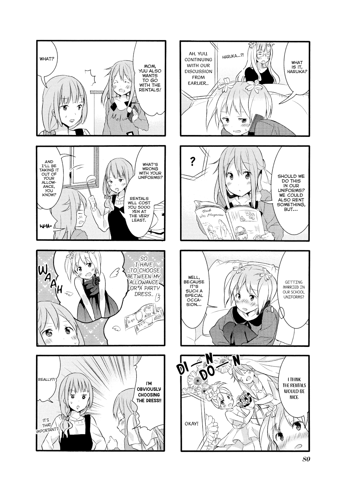 Sakura Trick Chapter 16 page 5 - Chapter 16