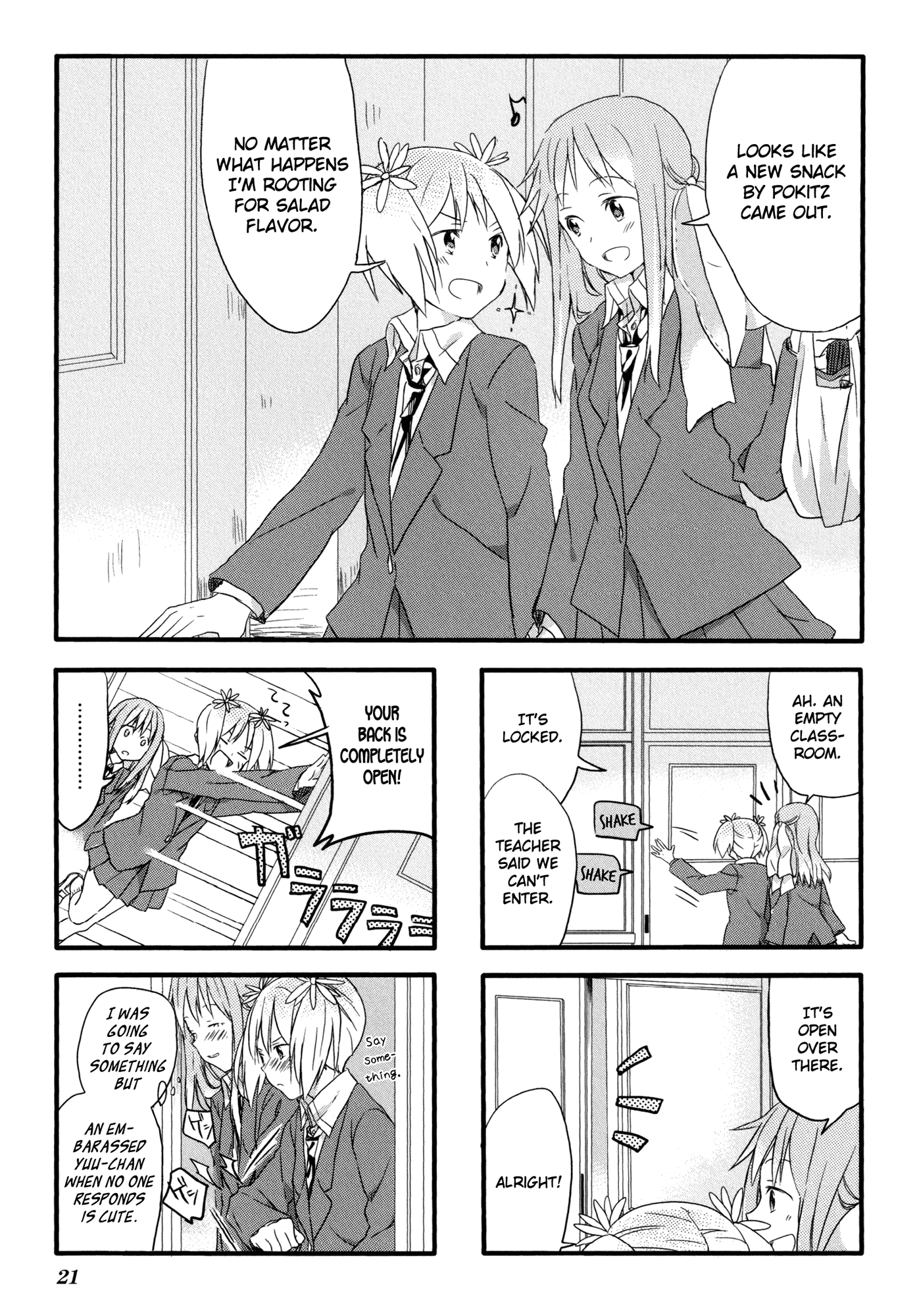 Sakura Trick Chapter 2 page 1 - Chapter 2