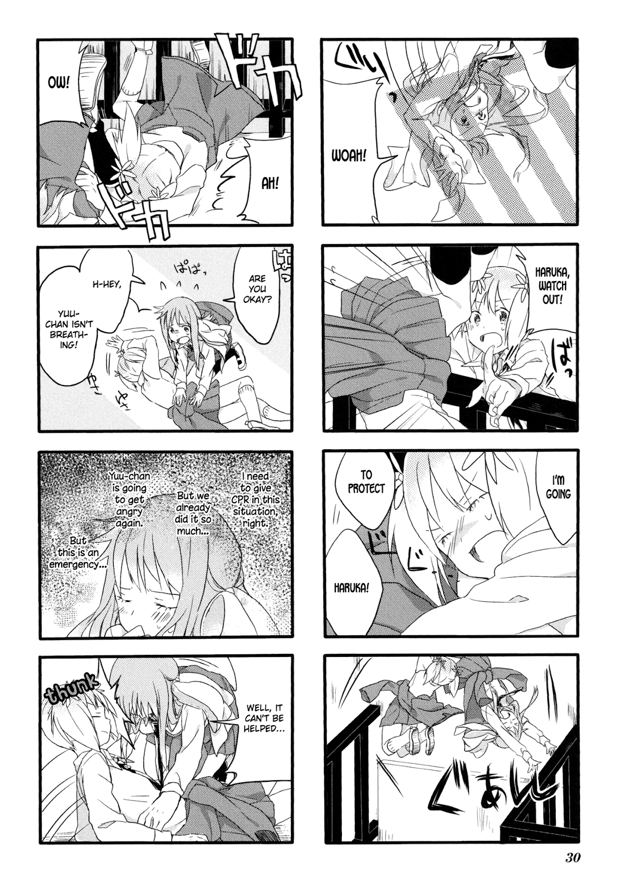 Sakura Trick Chapter 2 page 10 - Chapter 2