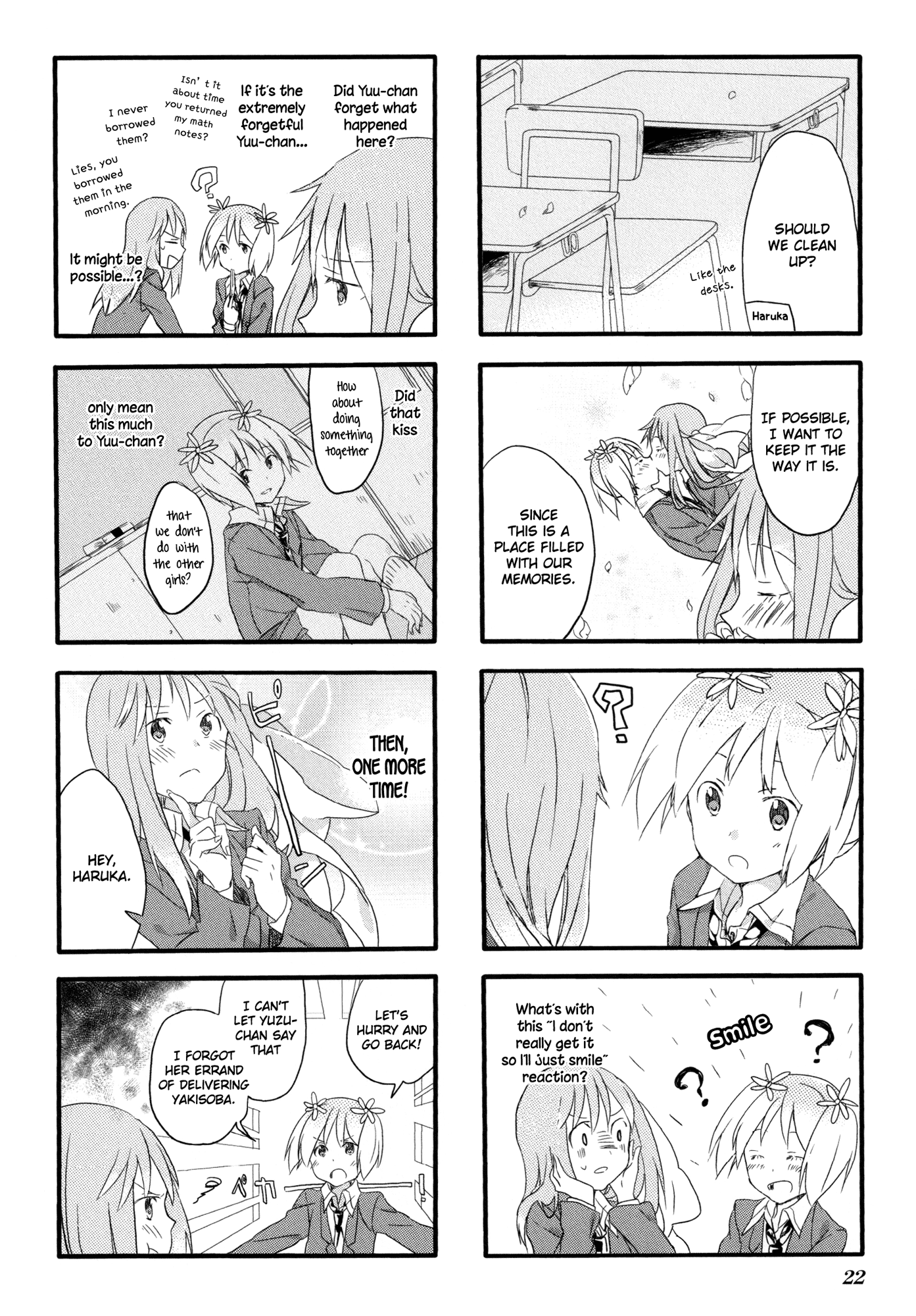 Sakura Trick Chapter 2 page 2 - Chapter 2