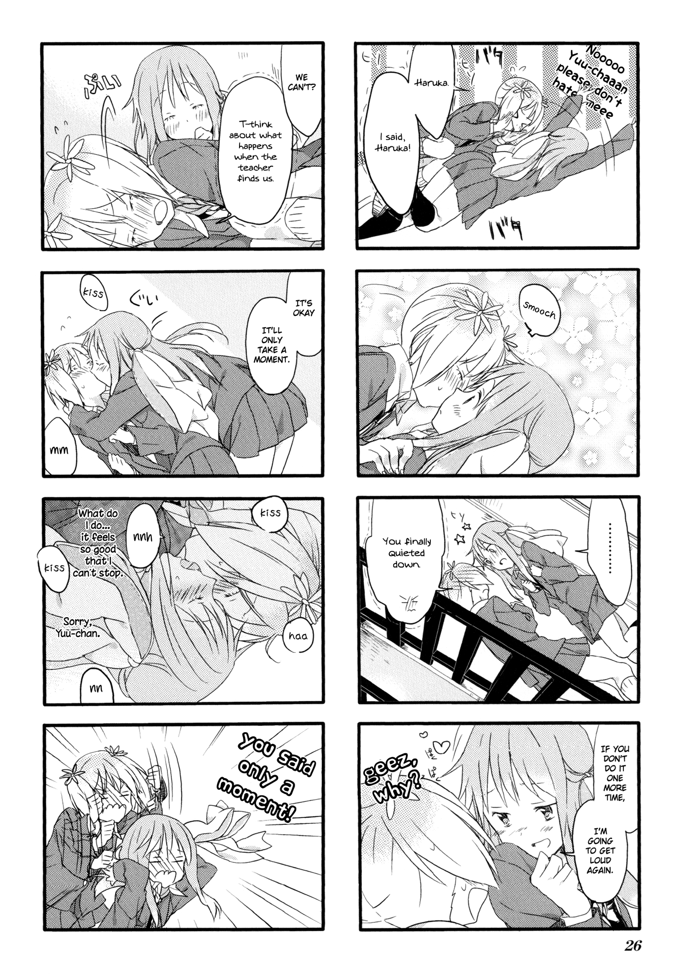 Sakura Trick Chapter 2 page 6 - Chapter 2
