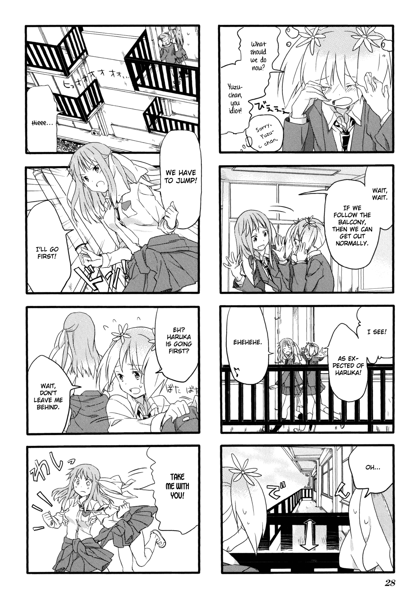 Sakura Trick Chapter 2 page 8 - Chapter 2