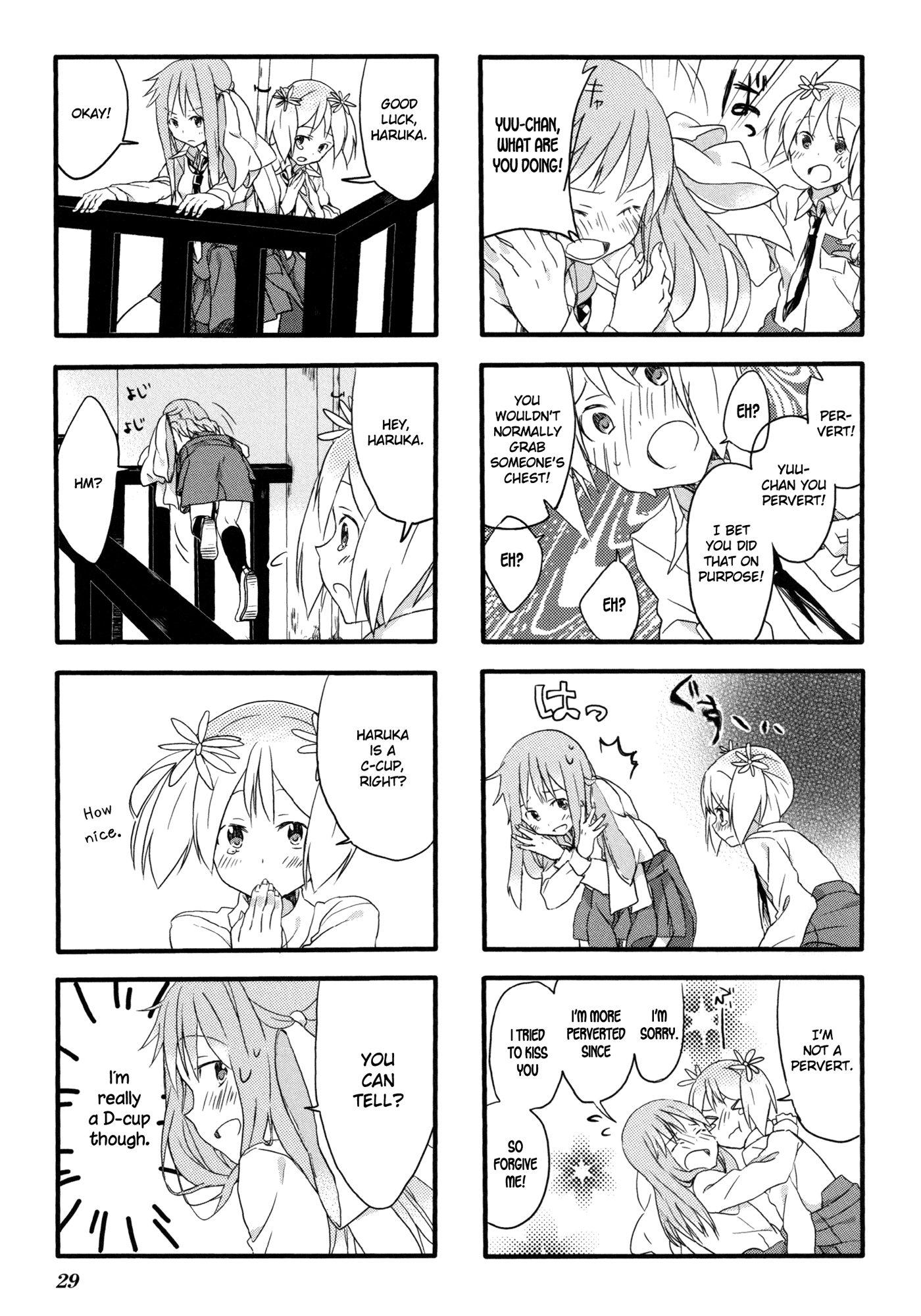 Sakura Trick Chapter 2 page 9 - Chapter 2