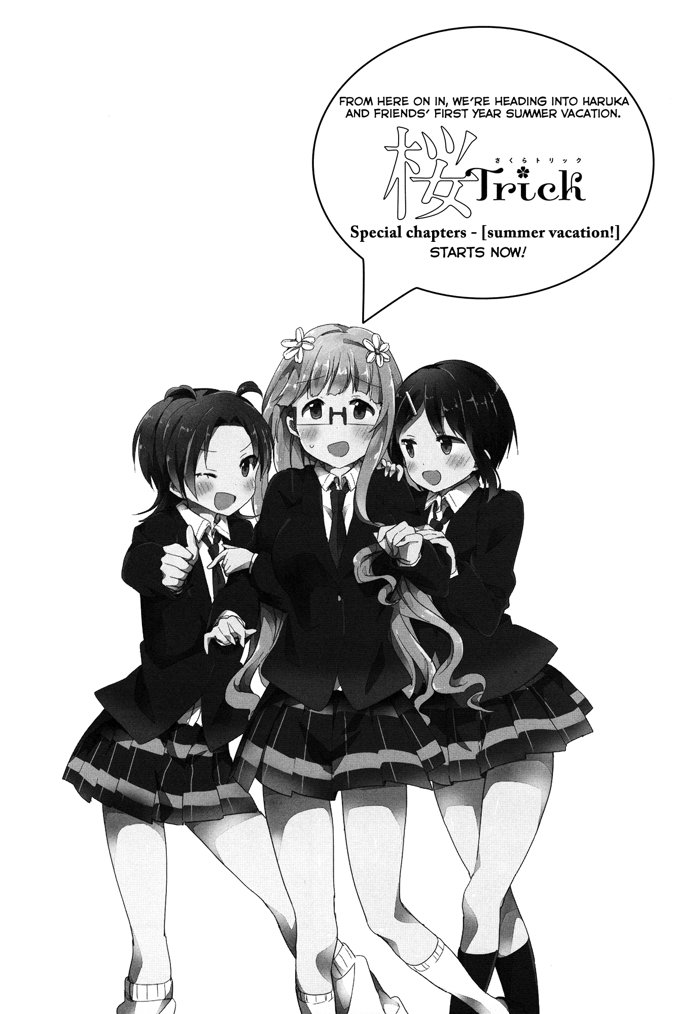Sakura Trick Chapter 26 page 1 - Chapter 26