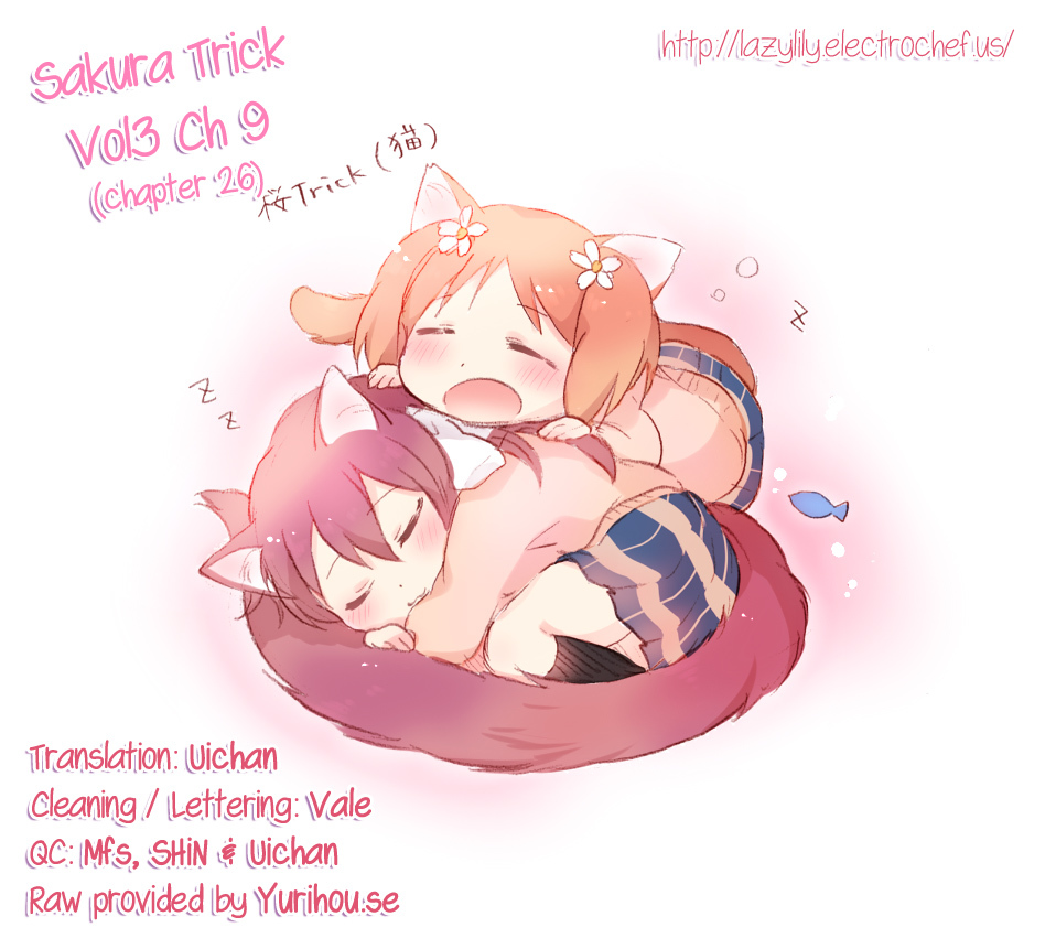 Sakura Trick Chapter 26 page 11 - Chapter 26