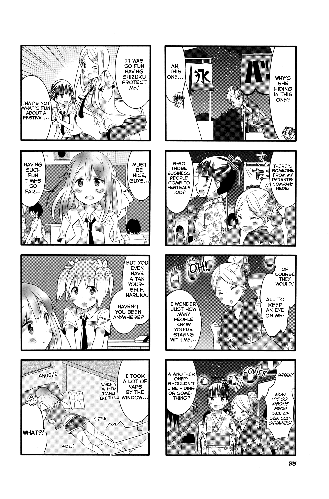 Sakura Trick Chapter 26 page 5 - Chapter 26