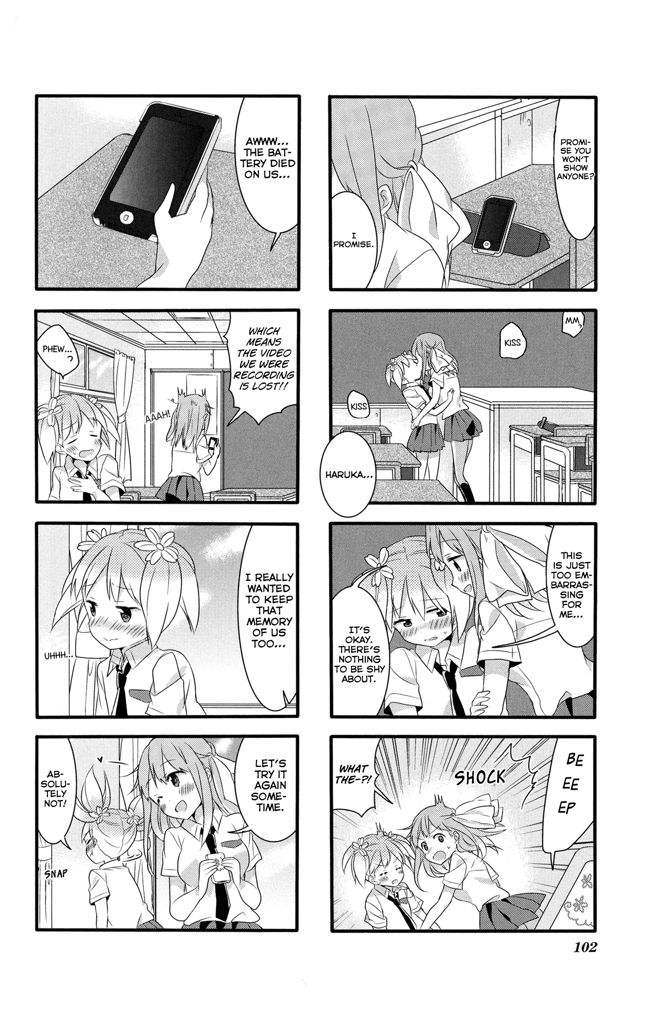 Sakura Trick Chapter 26 page 9 - Chapter 26