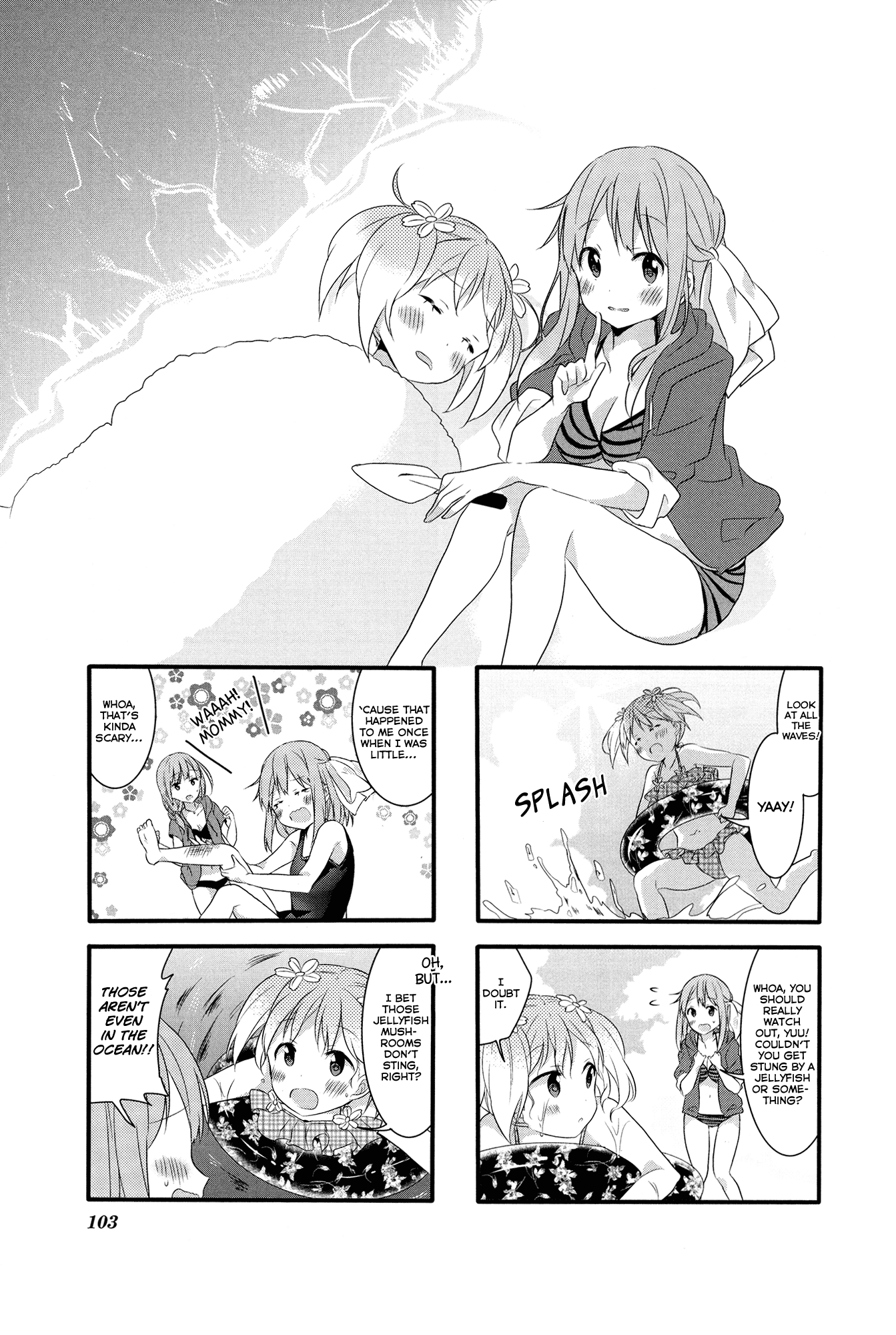 Sakura Trick Chapter 27 page 1 - Chapter 27