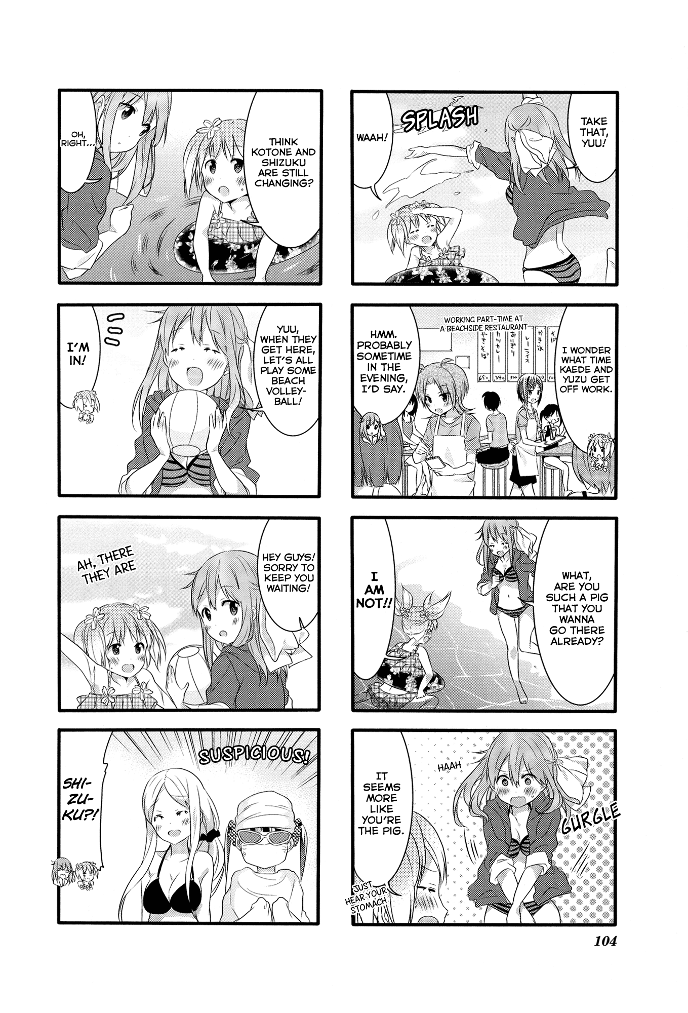Sakura Trick Chapter 27 page 2 - Chapter 27