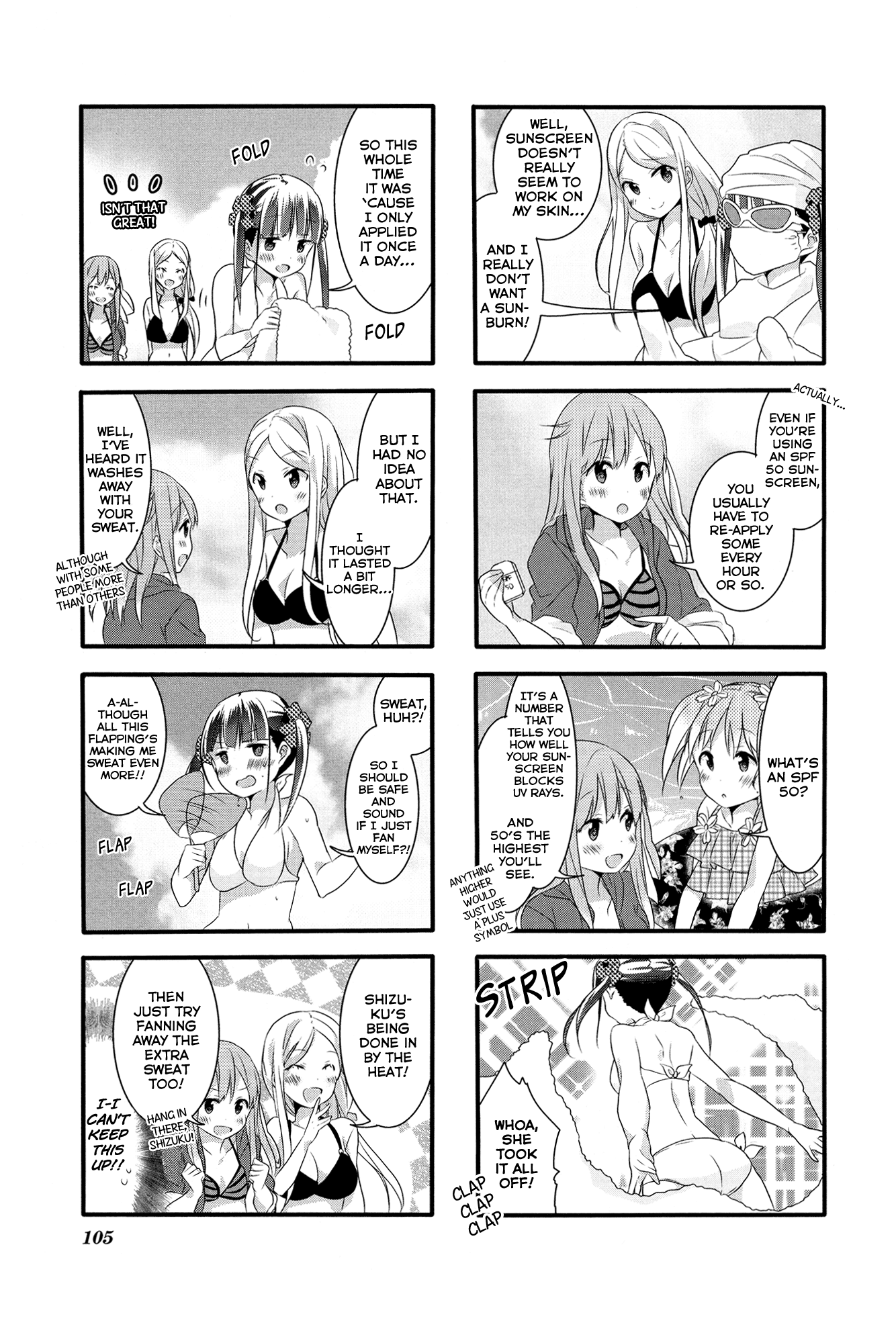 Sakura Trick Chapter 27 page 3 - Chapter 27