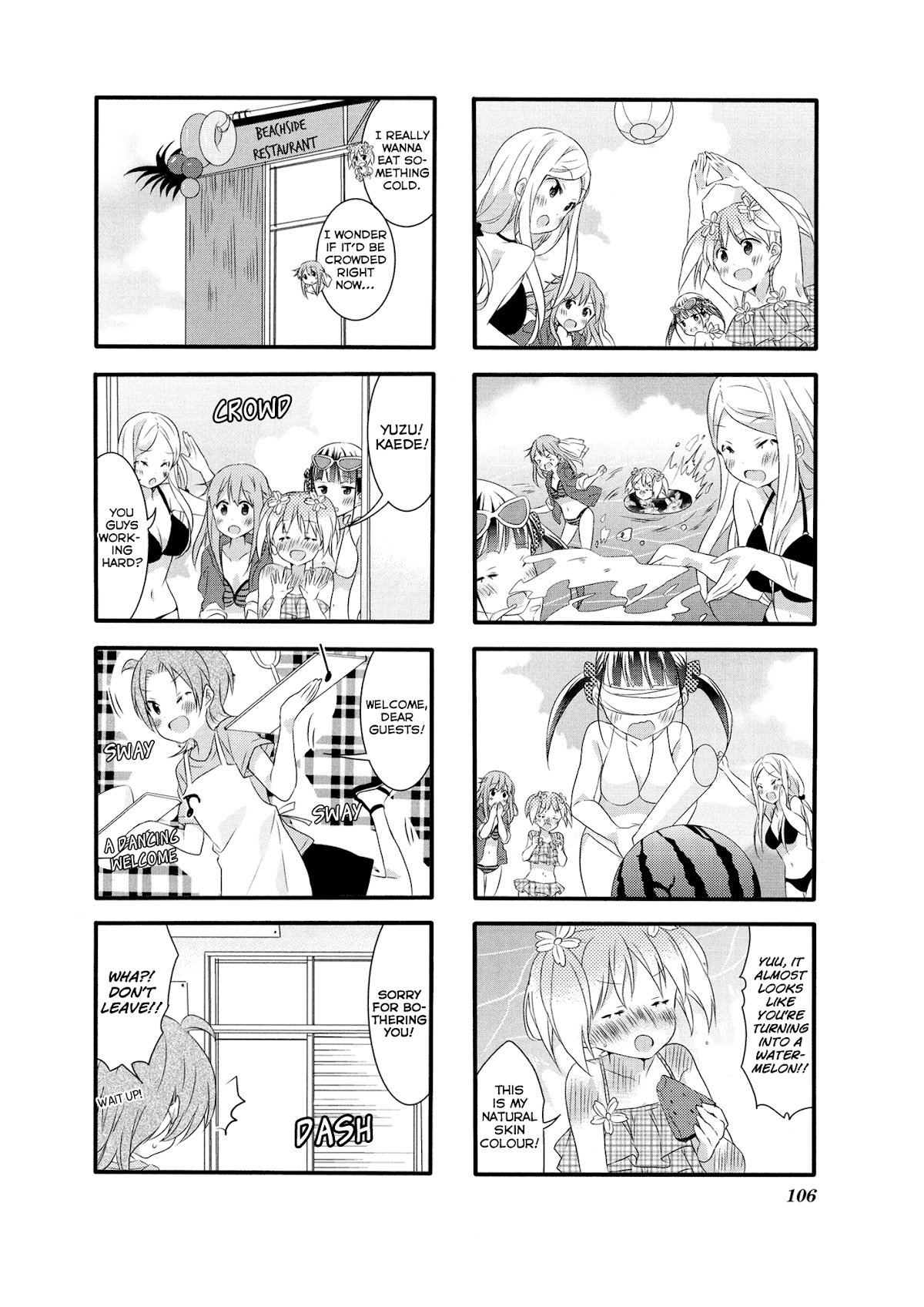 Sakura Trick Chapter 27 page 4 - Chapter 27