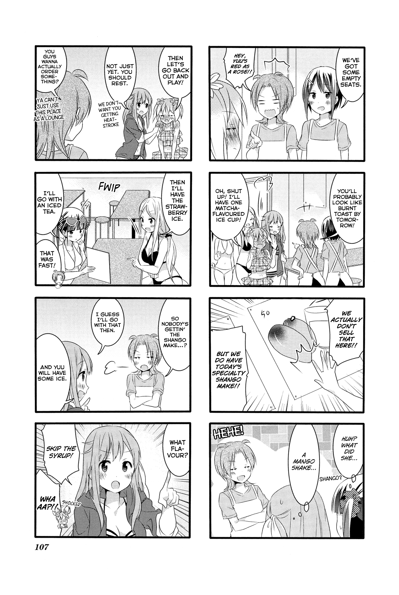 Sakura Trick Chapter 27 page 5 - Chapter 27
