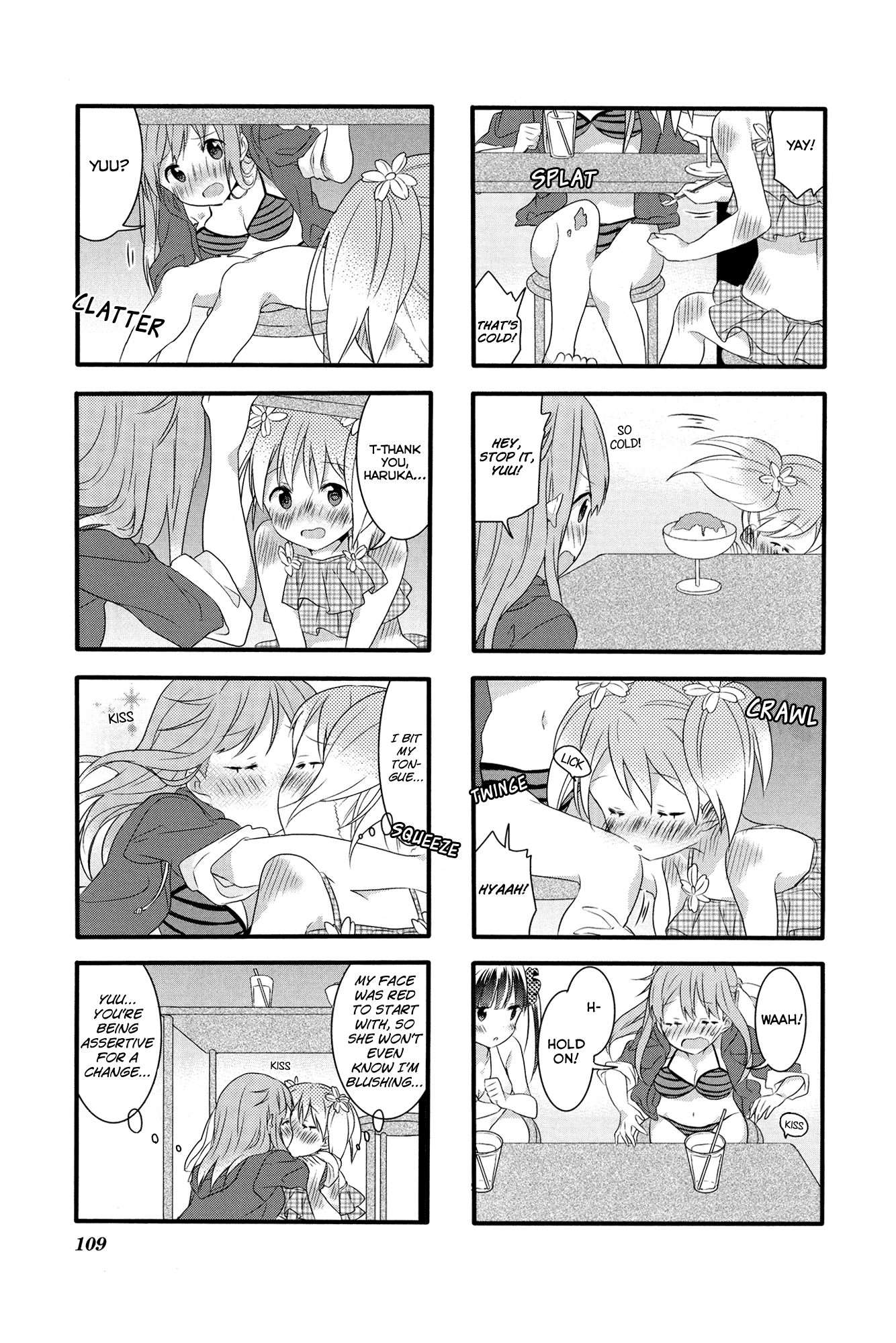 Sakura Trick Chapter 27 page 7 - Chapter 27