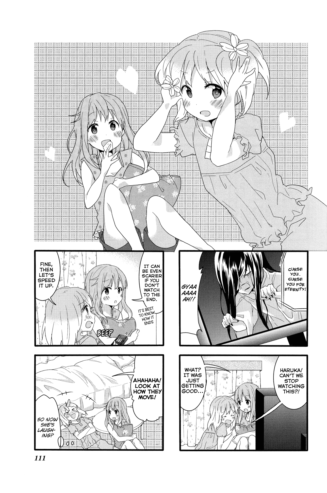 Sakura Trick Chapter 28 page 1 - Chapter 28