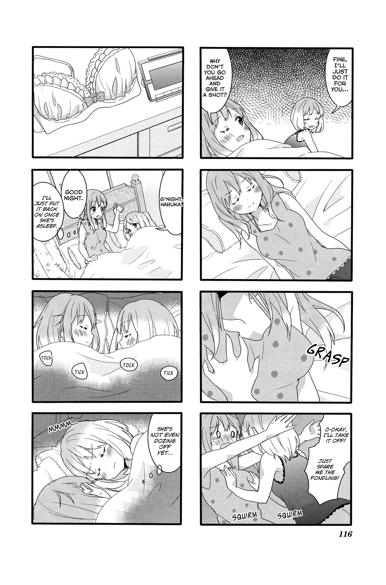 Sakura Trick Chapter 28 page 6 - Chapter 28