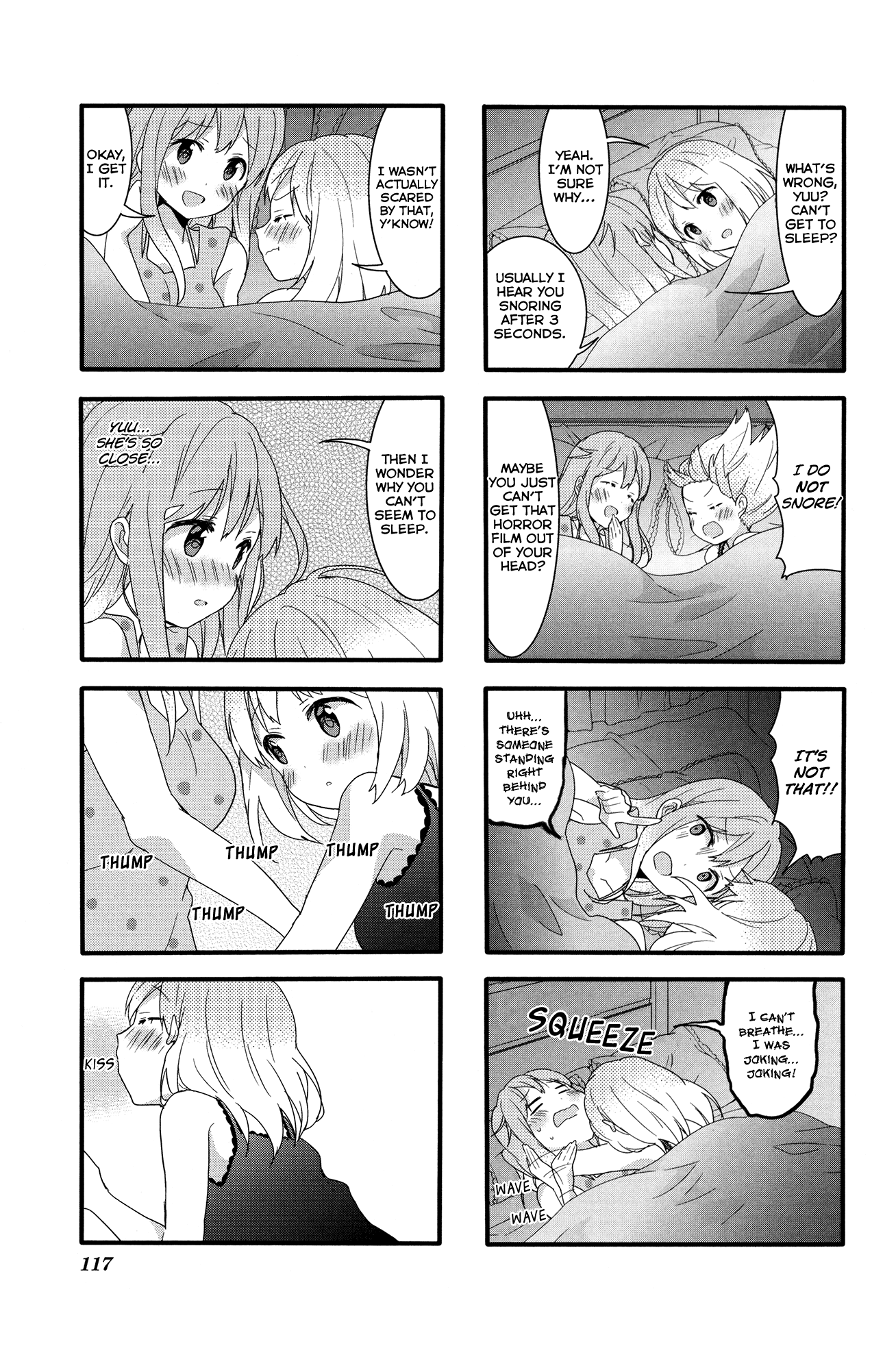 Sakura Trick Chapter 28 page 7 - Chapter 28