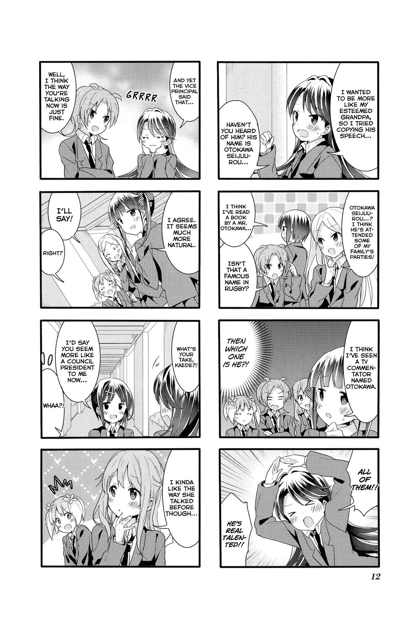 Sakura Trick Chapter 29 page 7 - Chapter 29