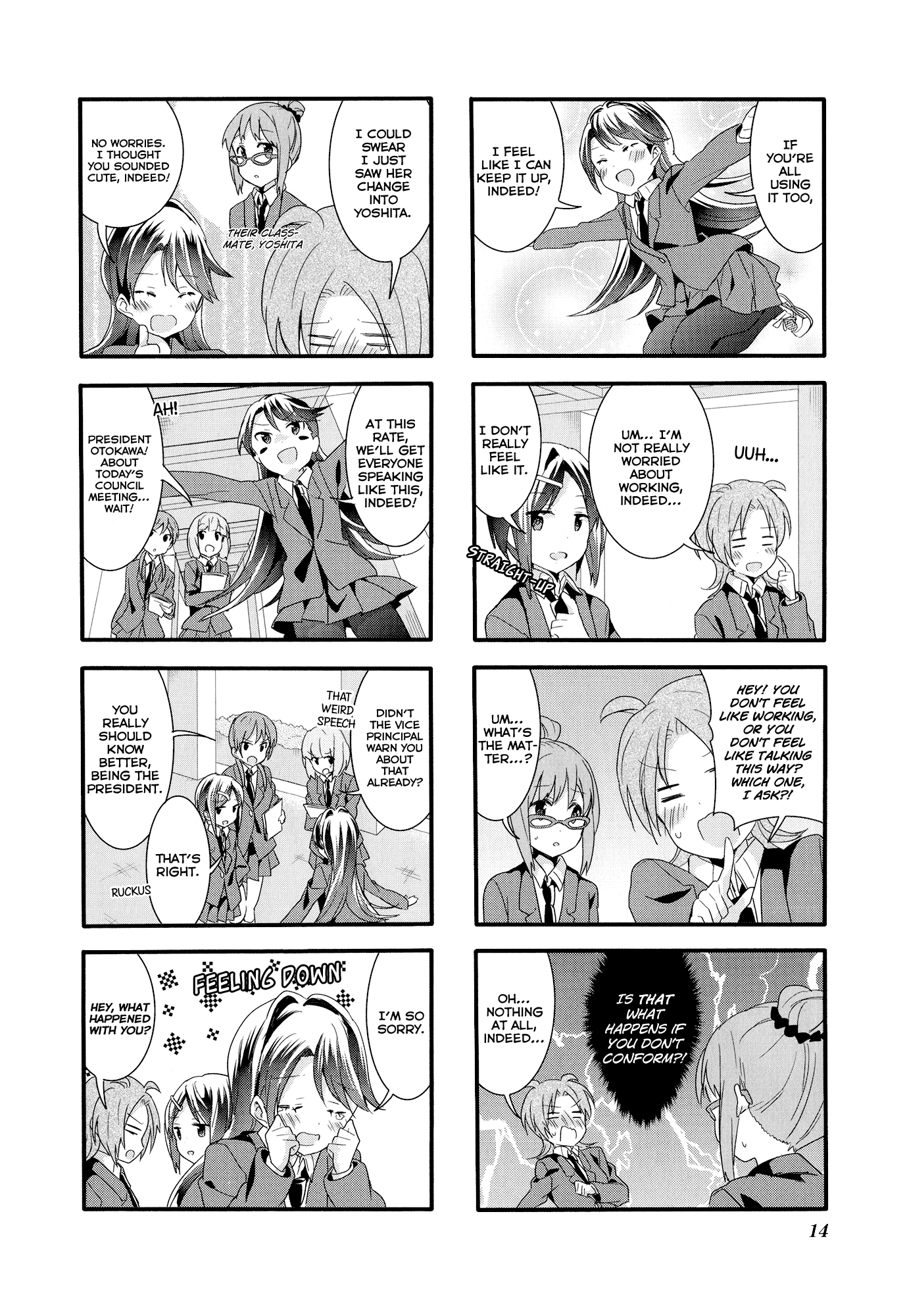Sakura Trick Chapter 29 page 9 - Chapter 29