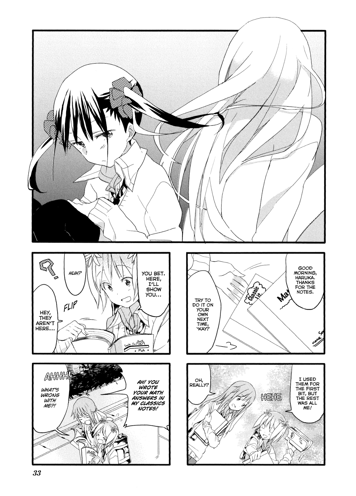 Sakura Trick Chapter 3 page 1 - Chapter 3