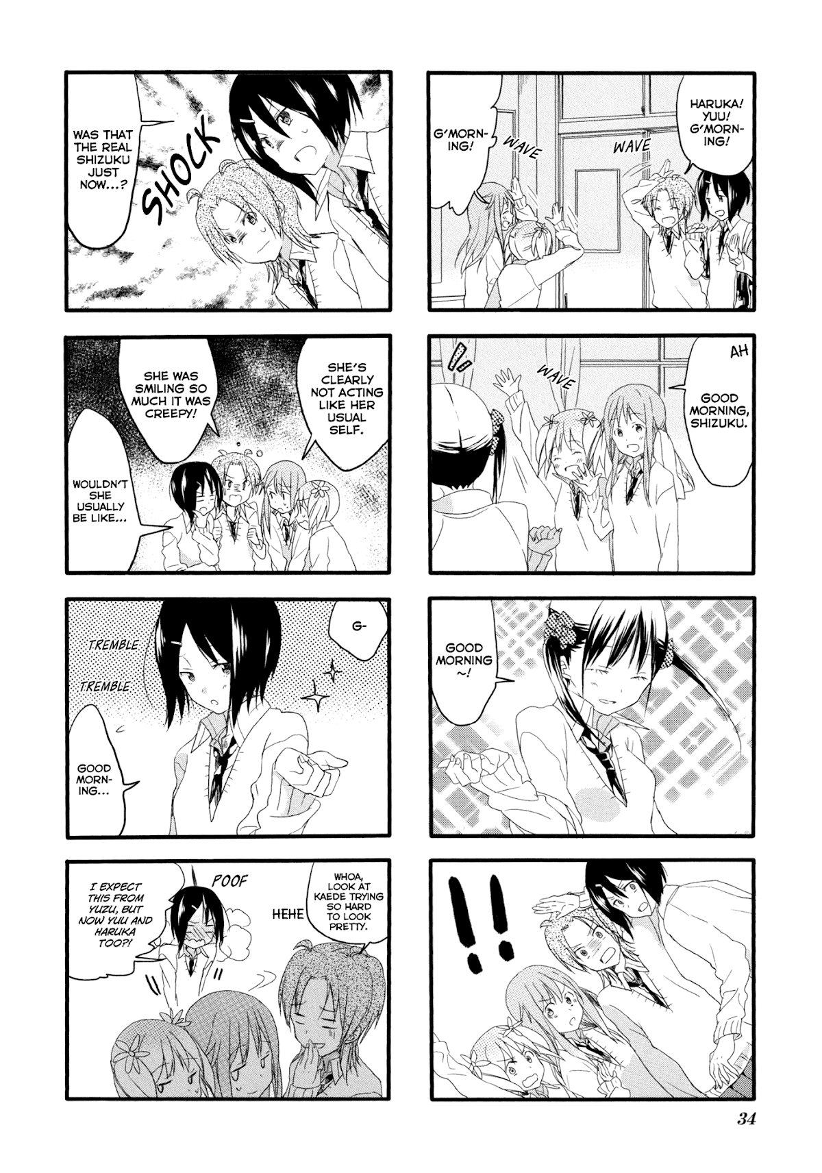 Sakura Trick Chapter 3 page 2 - Chapter 3