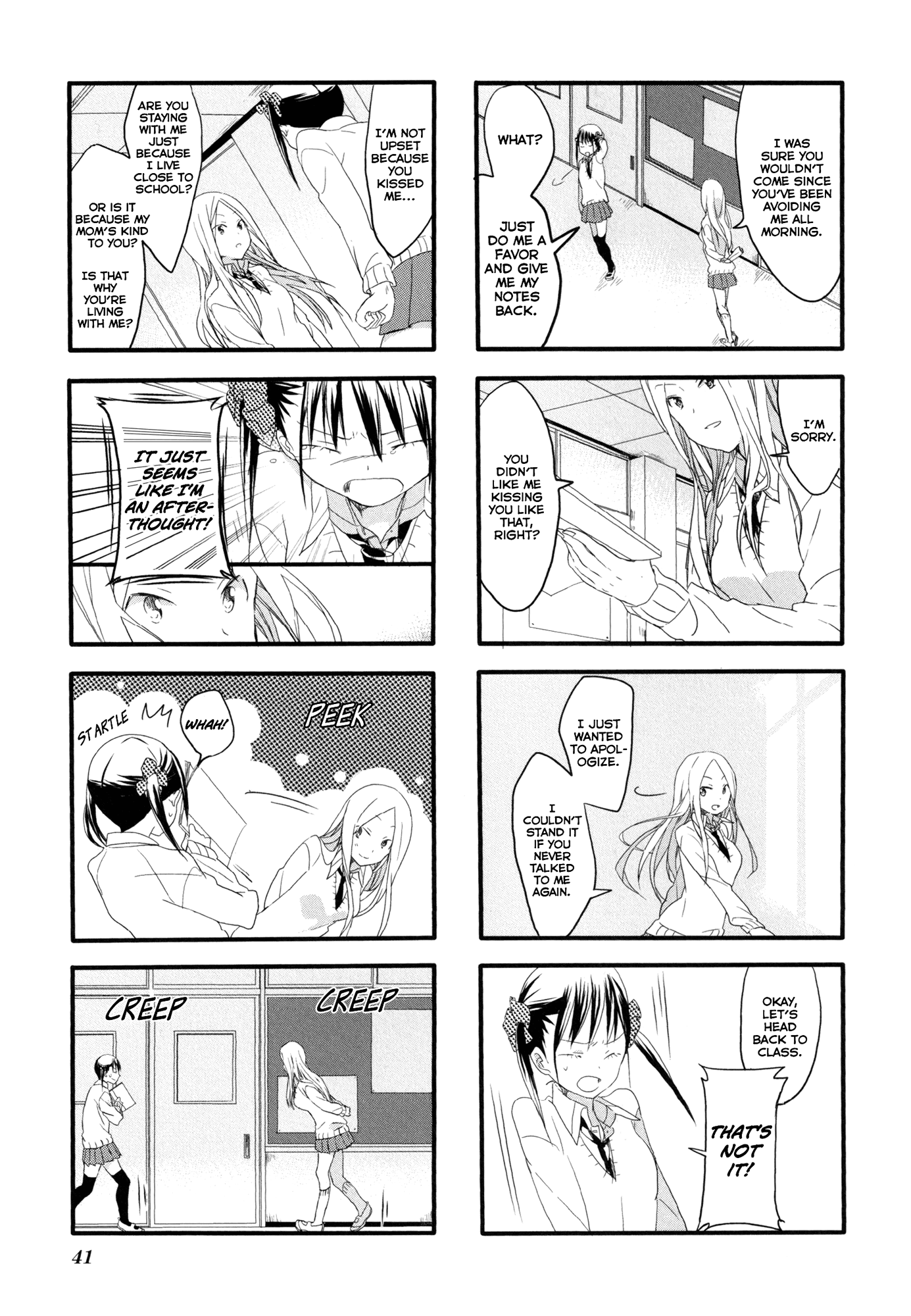 Sakura Trick Chapter 3 page 9 - Chapter 3