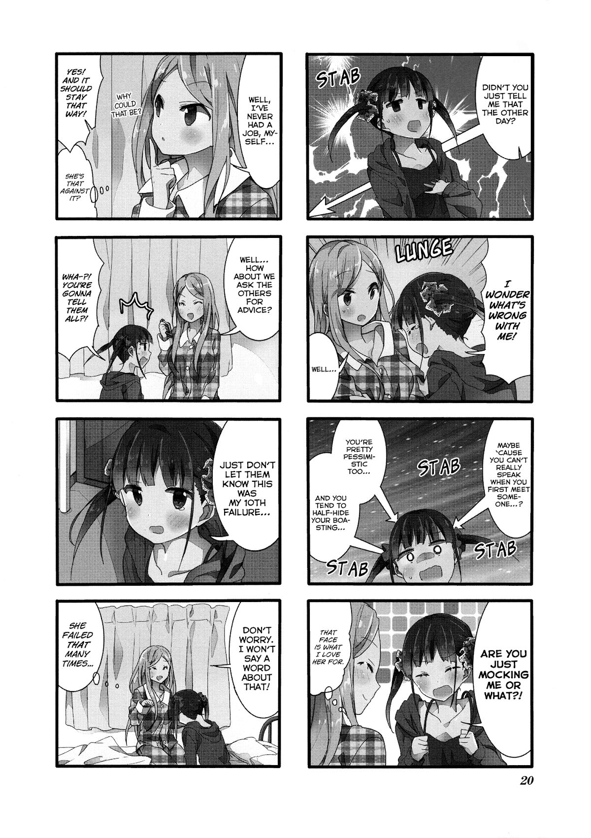 Sakura Trick Chapter 30 page 2 - Chapter 30