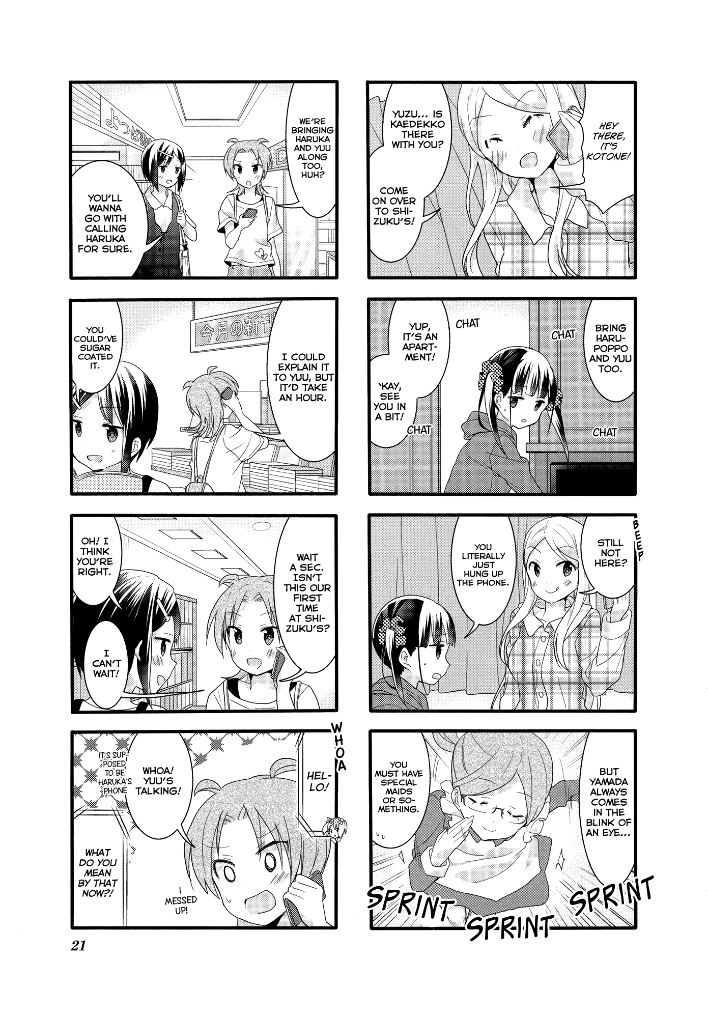 Sakura Trick Chapter 30 page 3 - Chapter 30