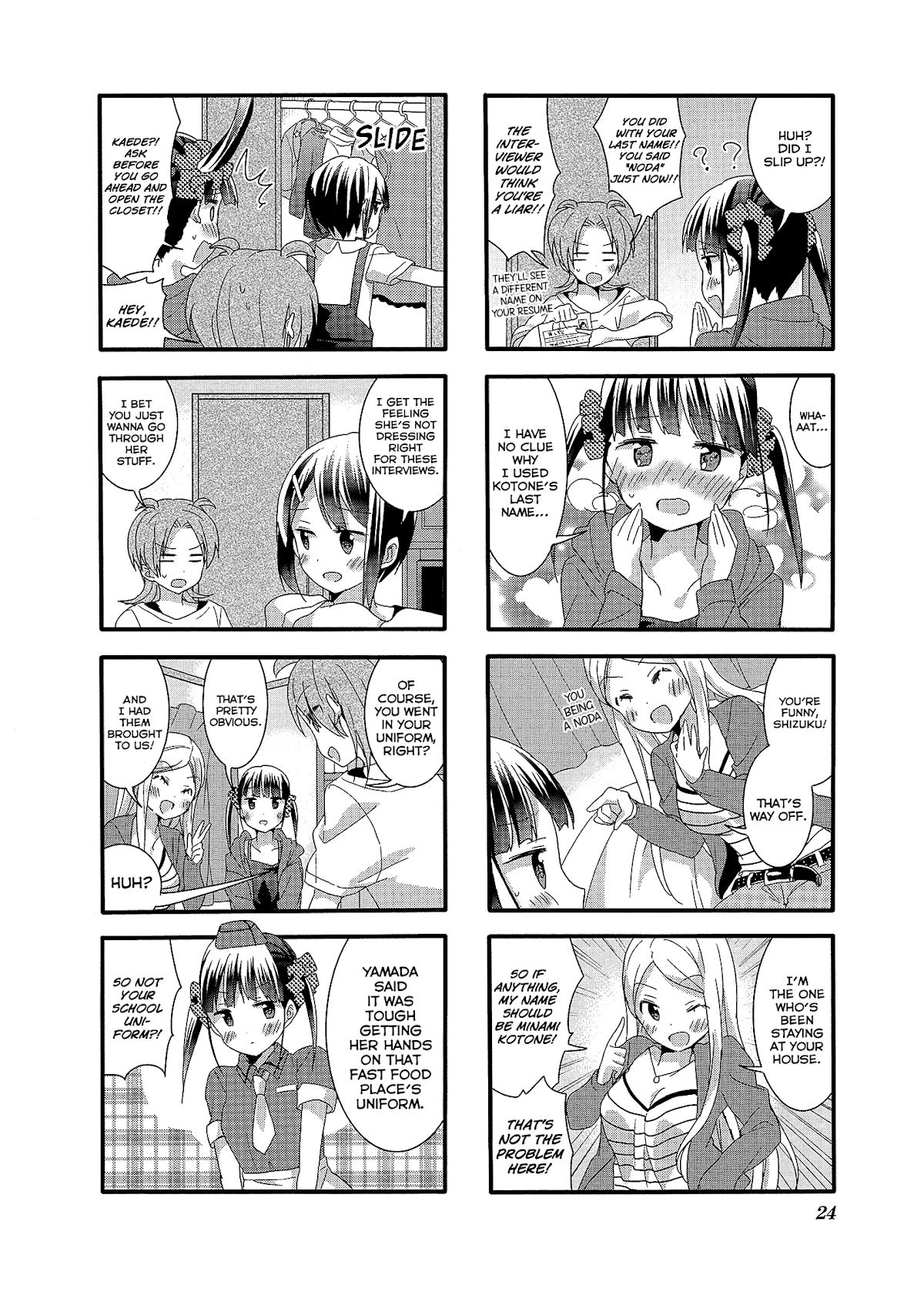 Sakura Trick Chapter 30 page 6 - Chapter 30