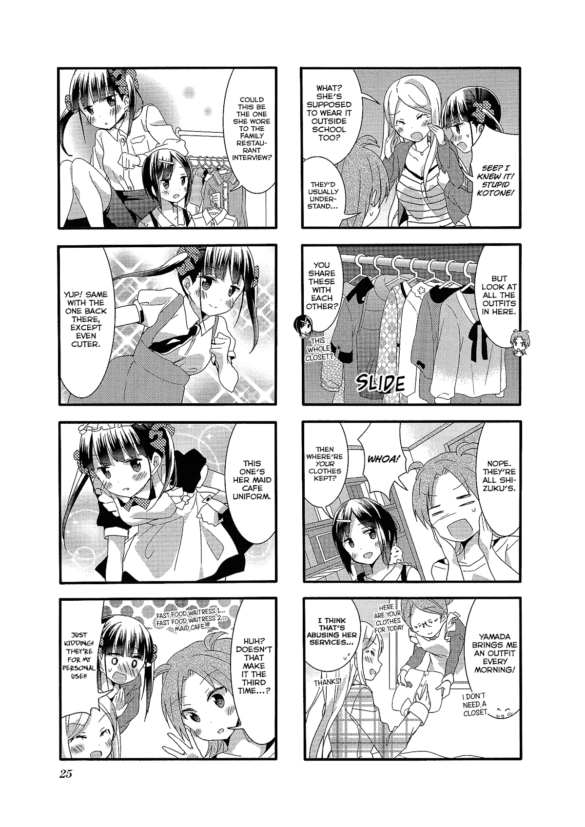 Sakura Trick Chapter 30 page 7 - Chapter 30