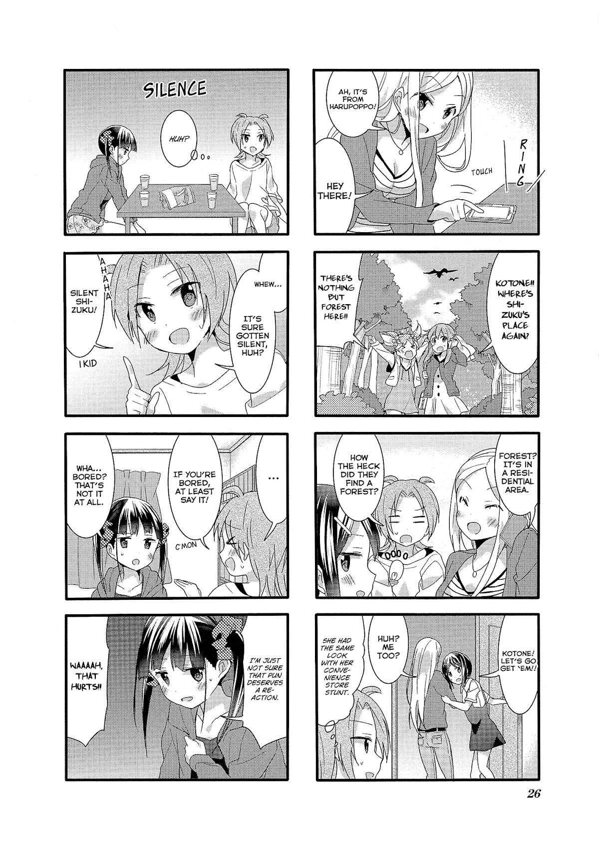 Sakura Trick Chapter 30 page 8 - Chapter 30