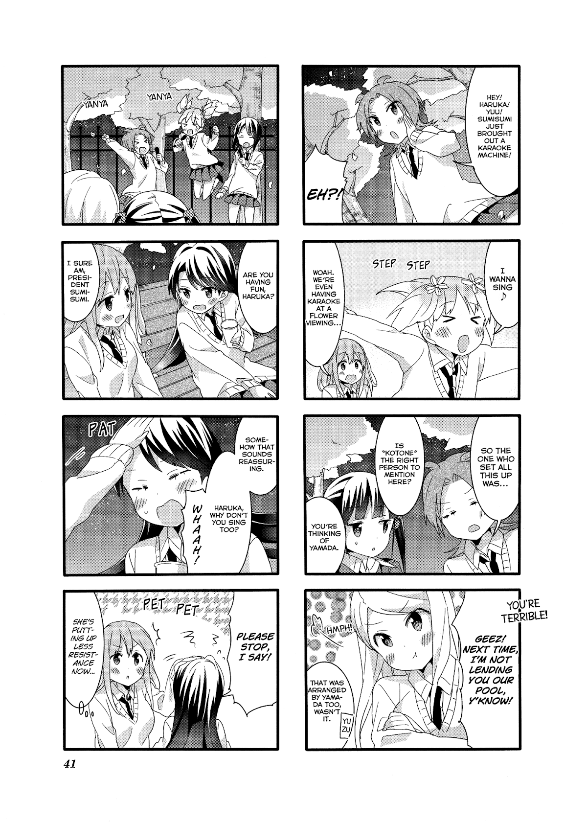 Sakura Trick Chapter 31 page 11 - Chapter 31