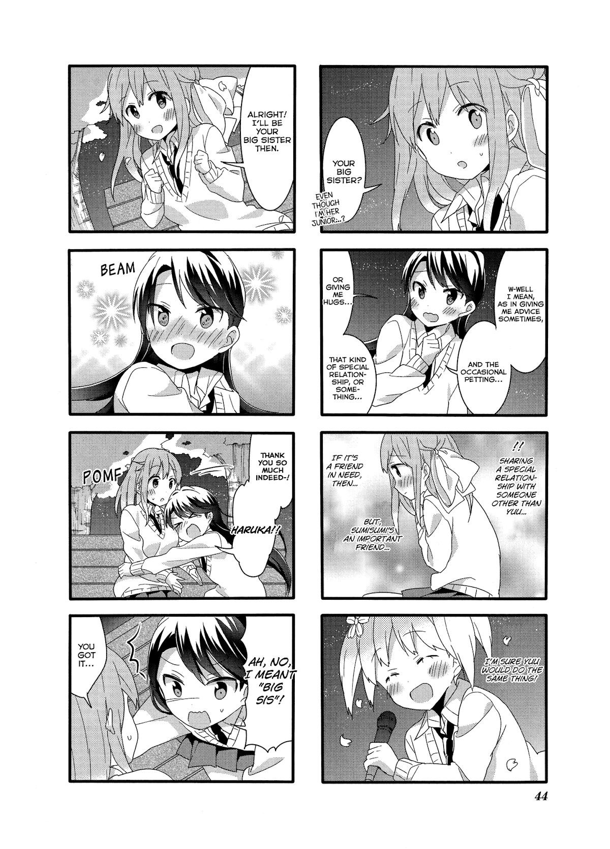 Sakura Trick Chapter 31 page 14 - Chapter 31
