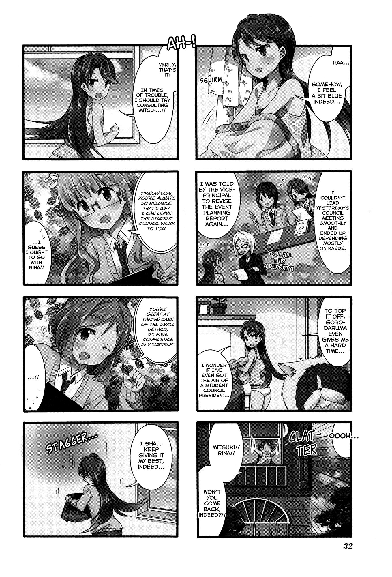 Sakura Trick Chapter 31 page 2 - Chapter 31