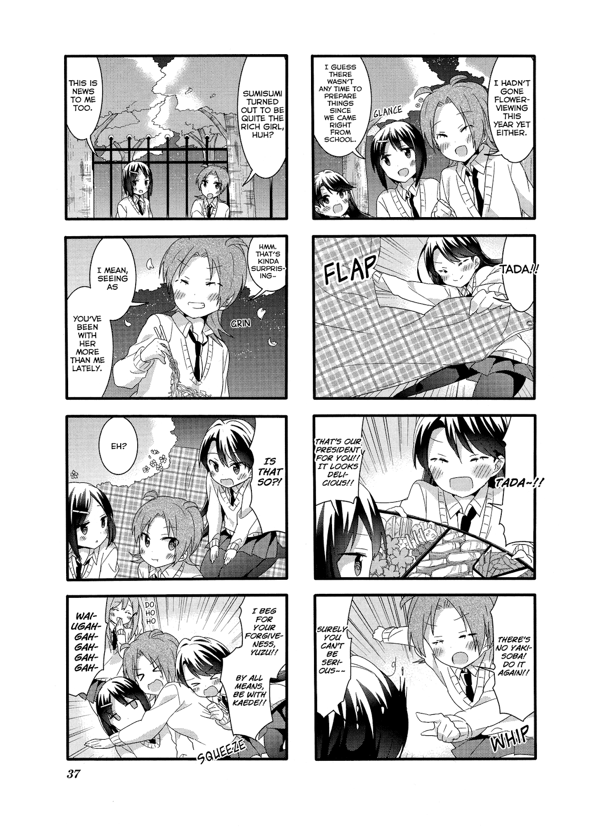 Sakura Trick Chapter 31 page 7 - Chapter 31