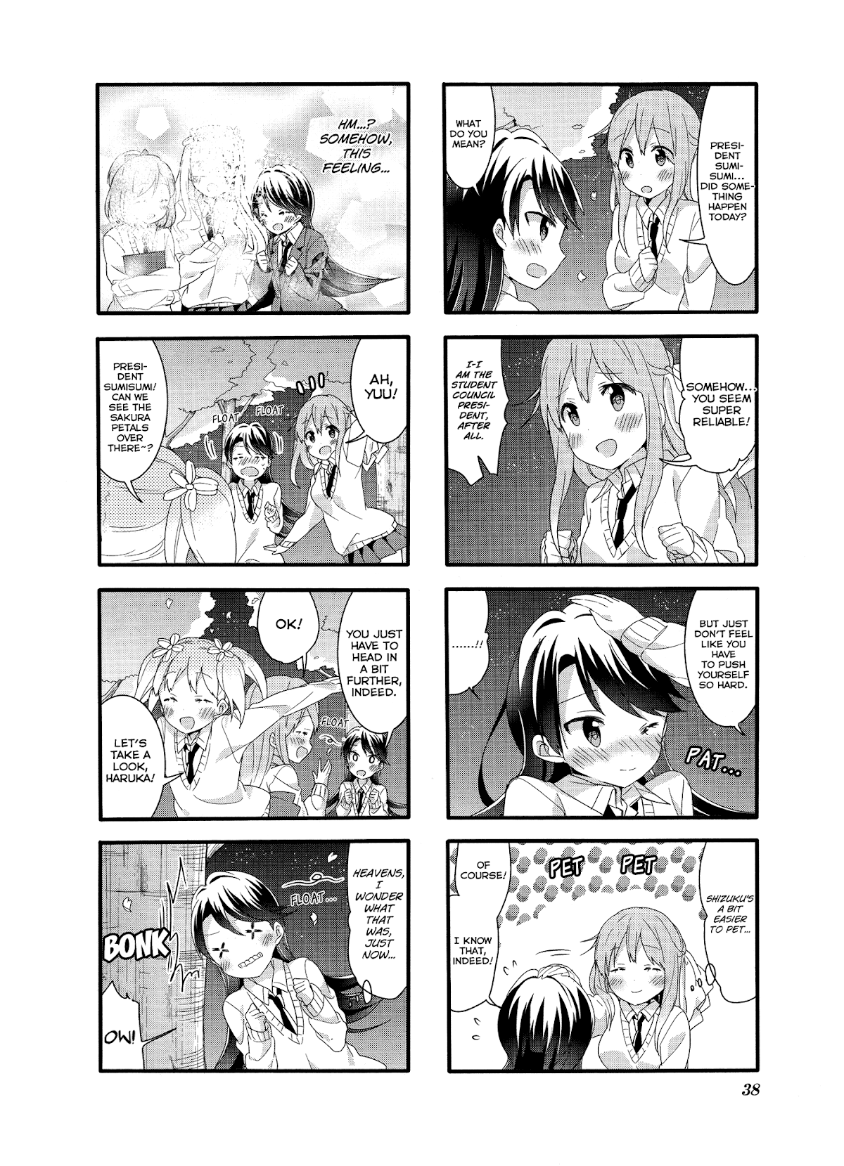 Sakura Trick Chapter 31 page 8 - Chapter 31