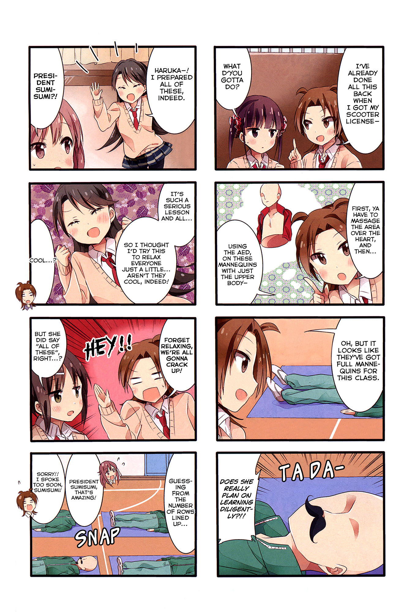 Sakura Trick Chapter 32 page 2 - Chapter 32