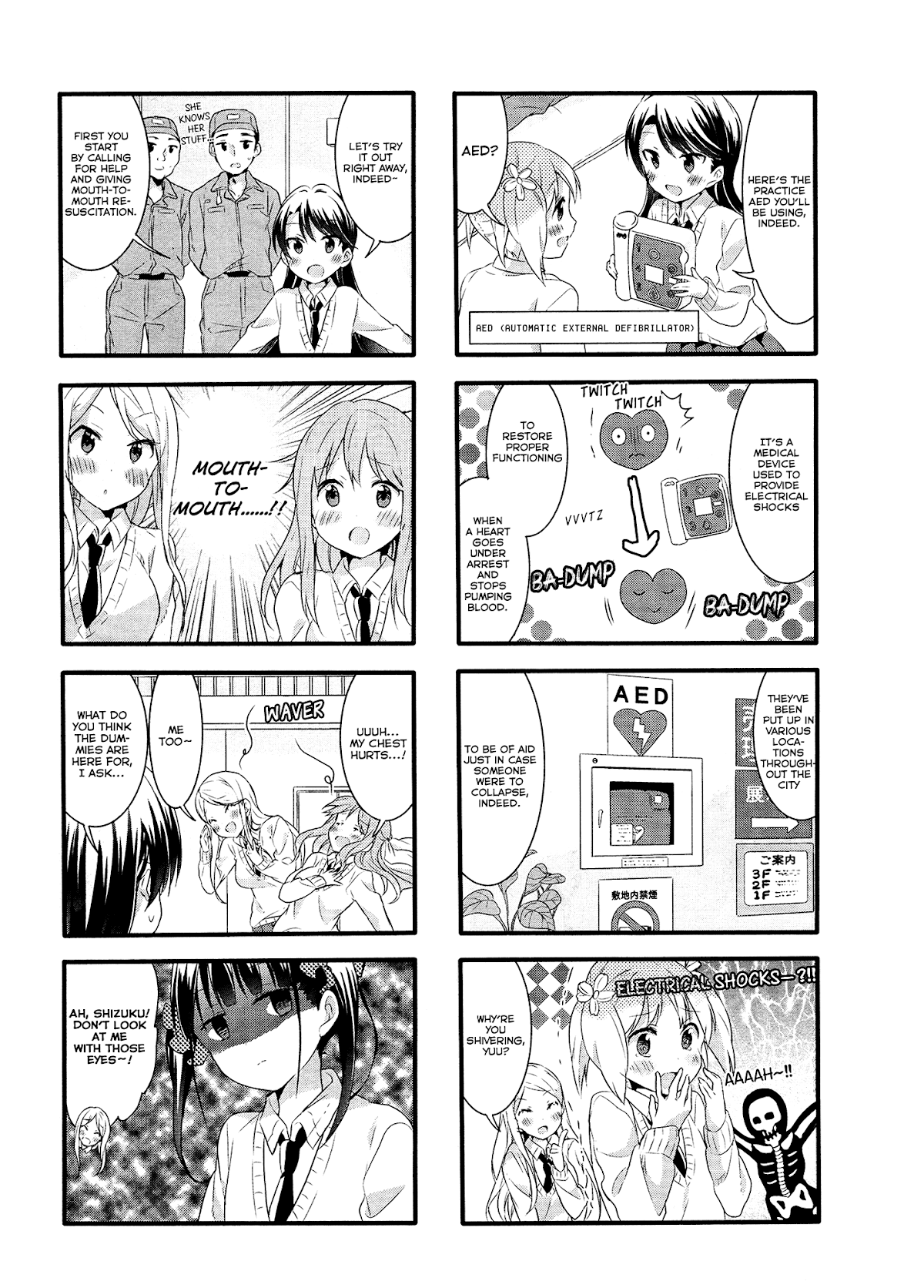 Sakura Trick Chapter 32 page 4 - Chapter 32