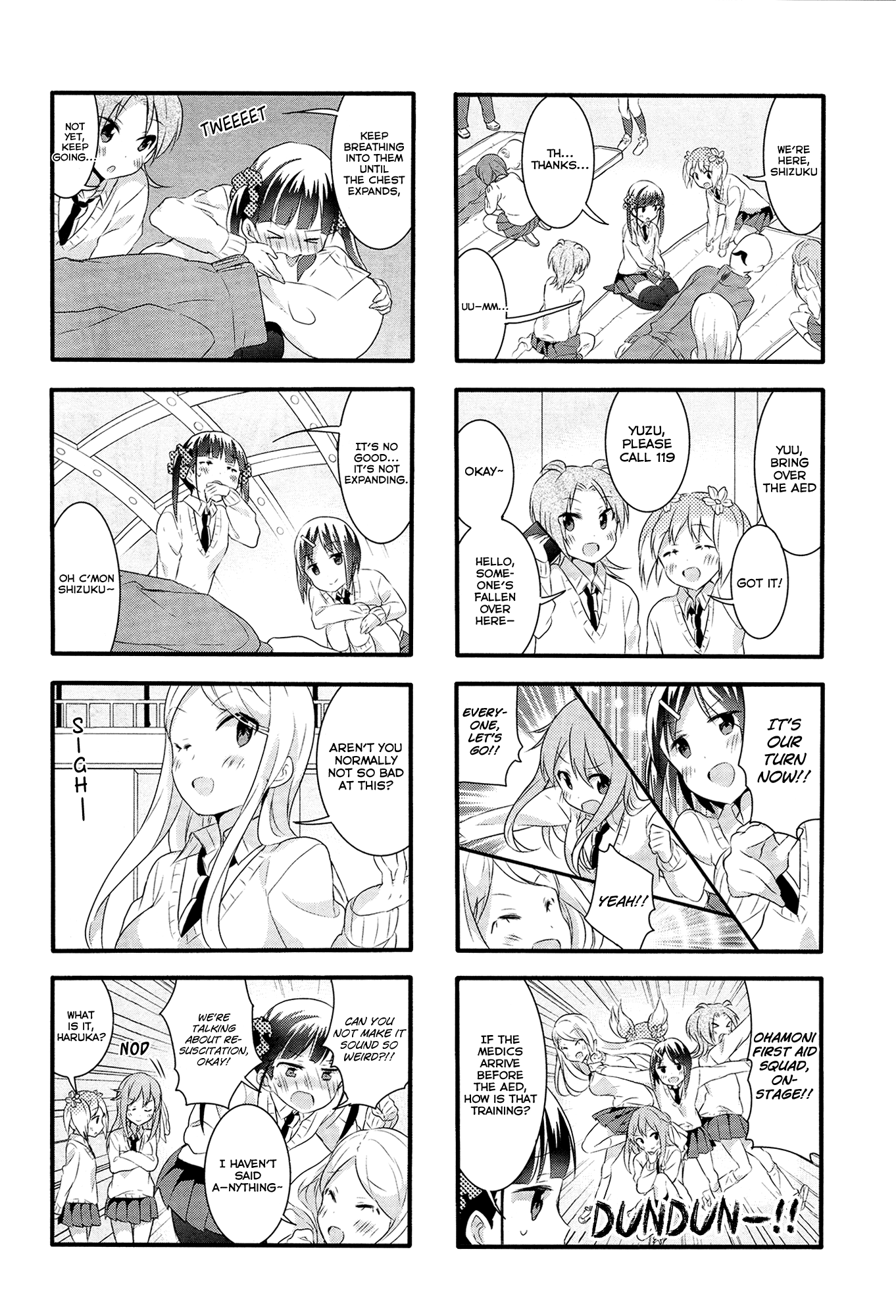 Sakura Trick Chapter 32 page 6 - Chapter 32