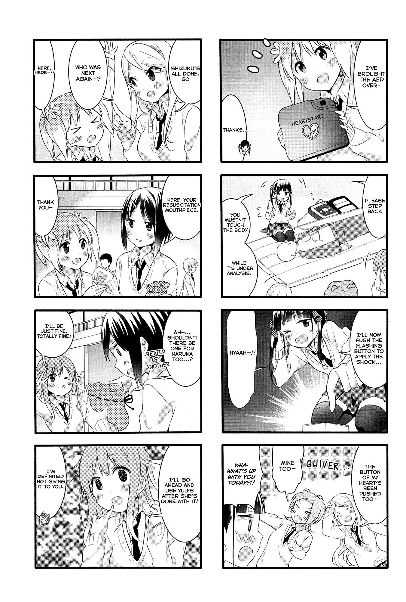 Sakura Trick Chapter 32 page 7 - Chapter 32