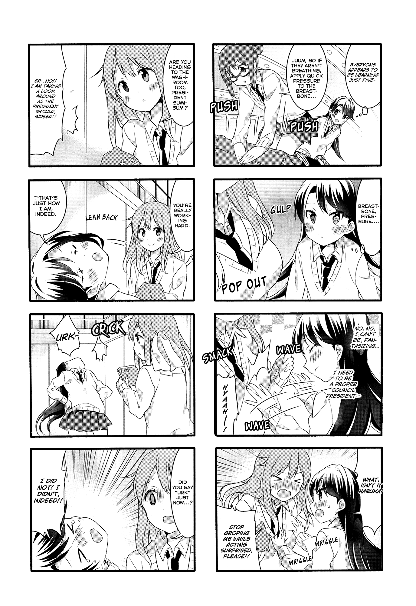 Sakura Trick Chapter 32 page 8 - Chapter 32